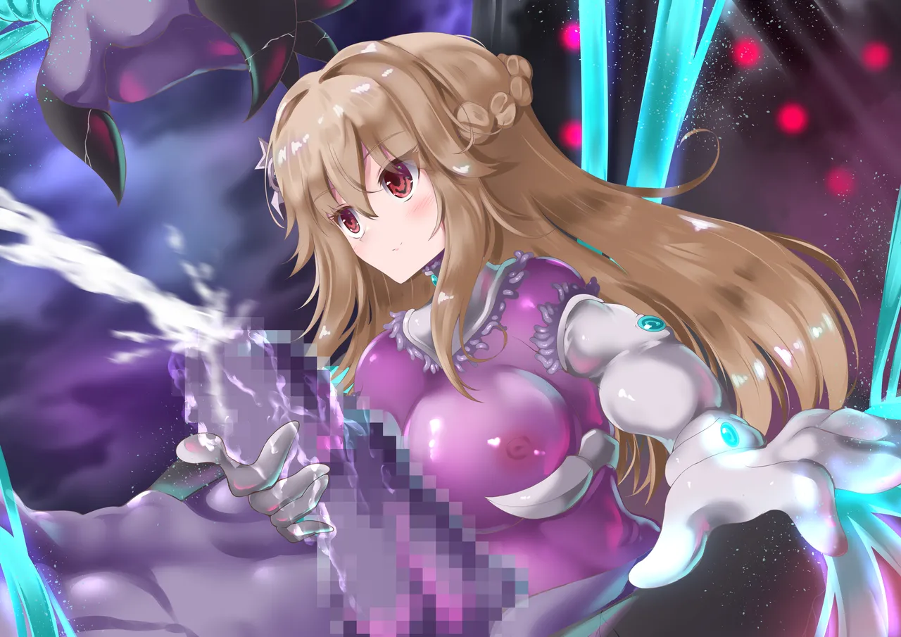 救祓少女外星人化改造 - Page 167