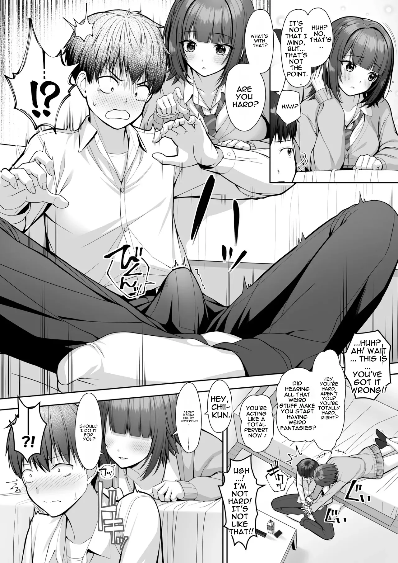 Kimiha Zurui | You're being unfair - Page 11