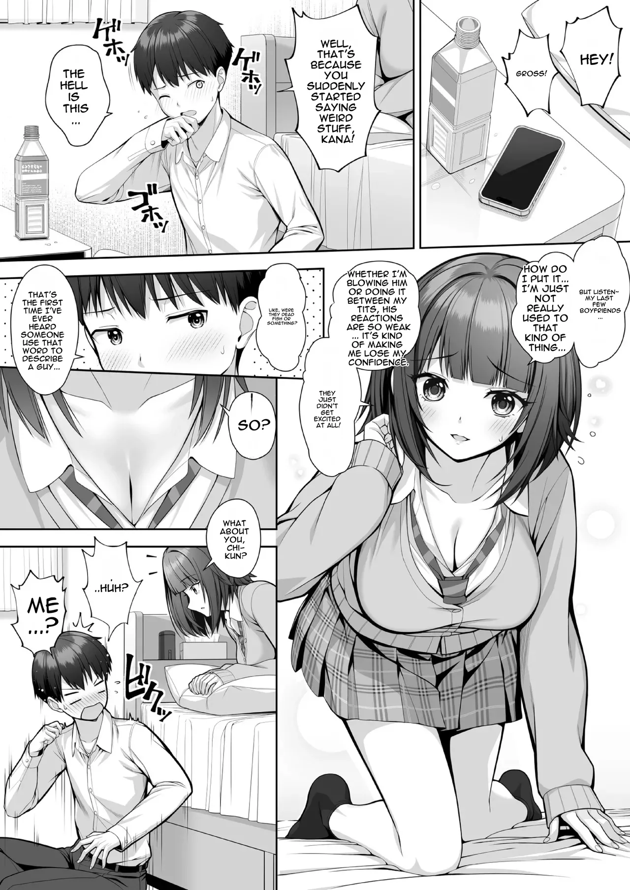 Kimiha Zurui | You're being unfair - Page 9