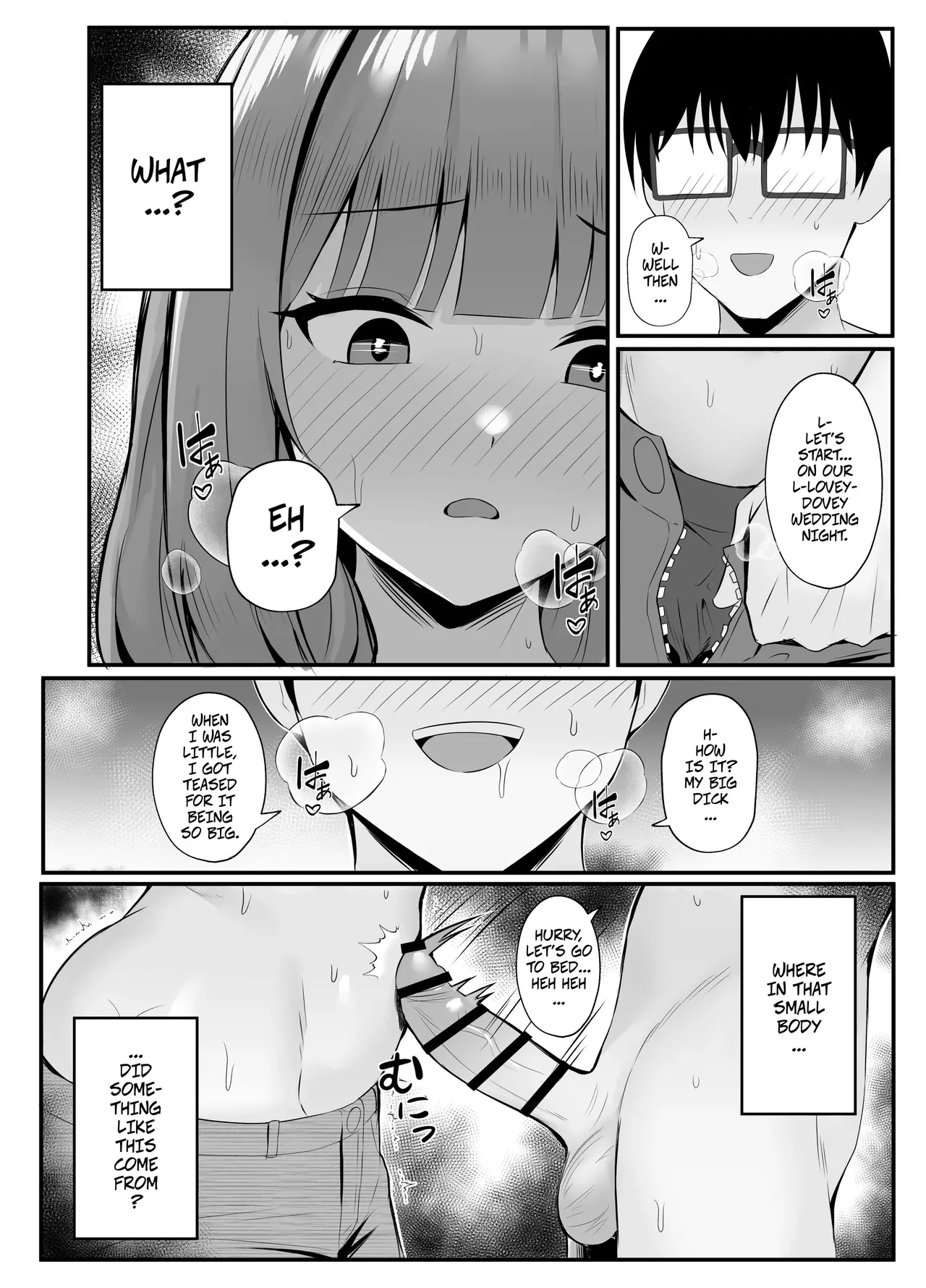 Married Woman's Part-time Loving Wife Work - Page 18