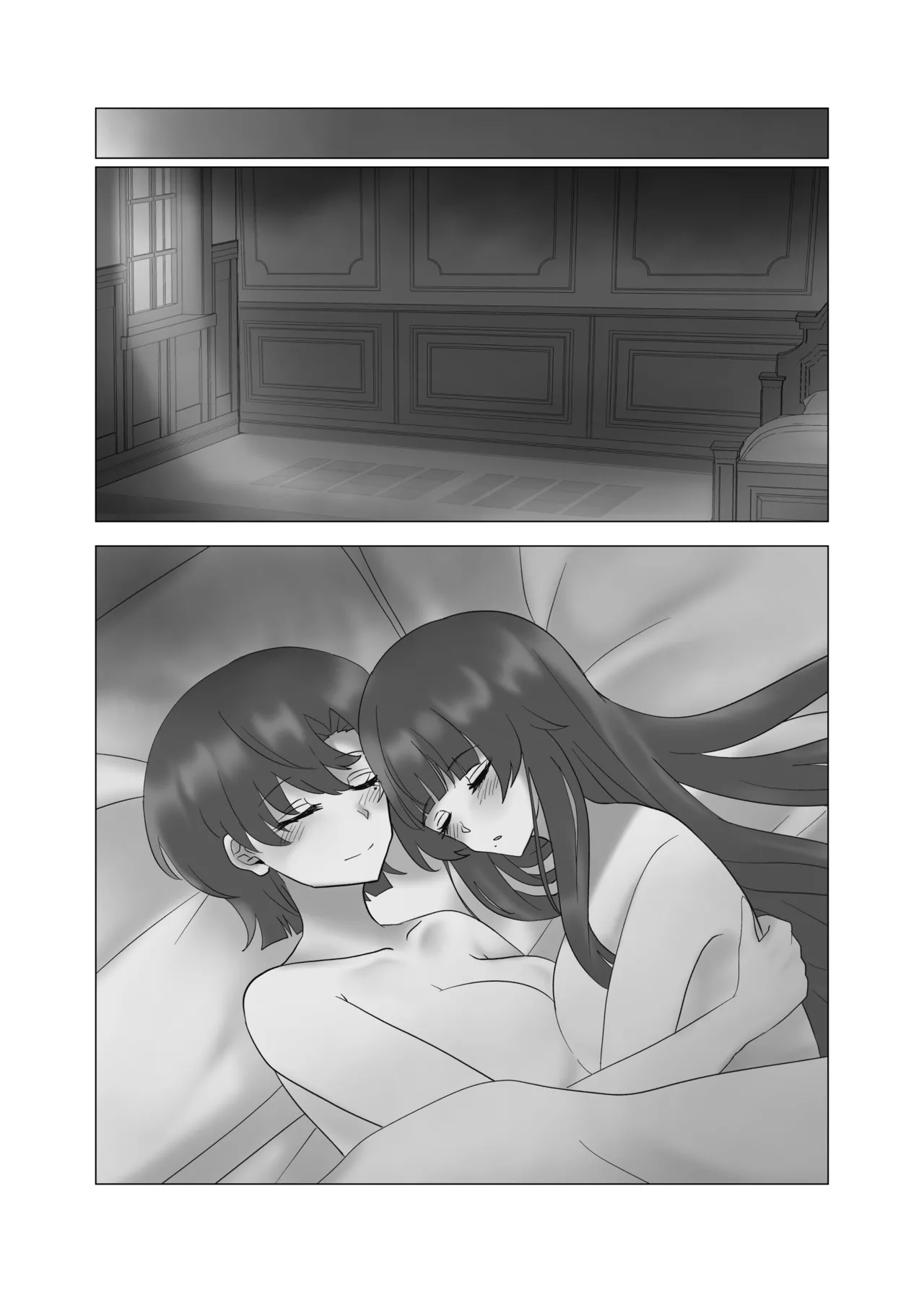 Anata o Oshiete - Tell me about you - Page 101