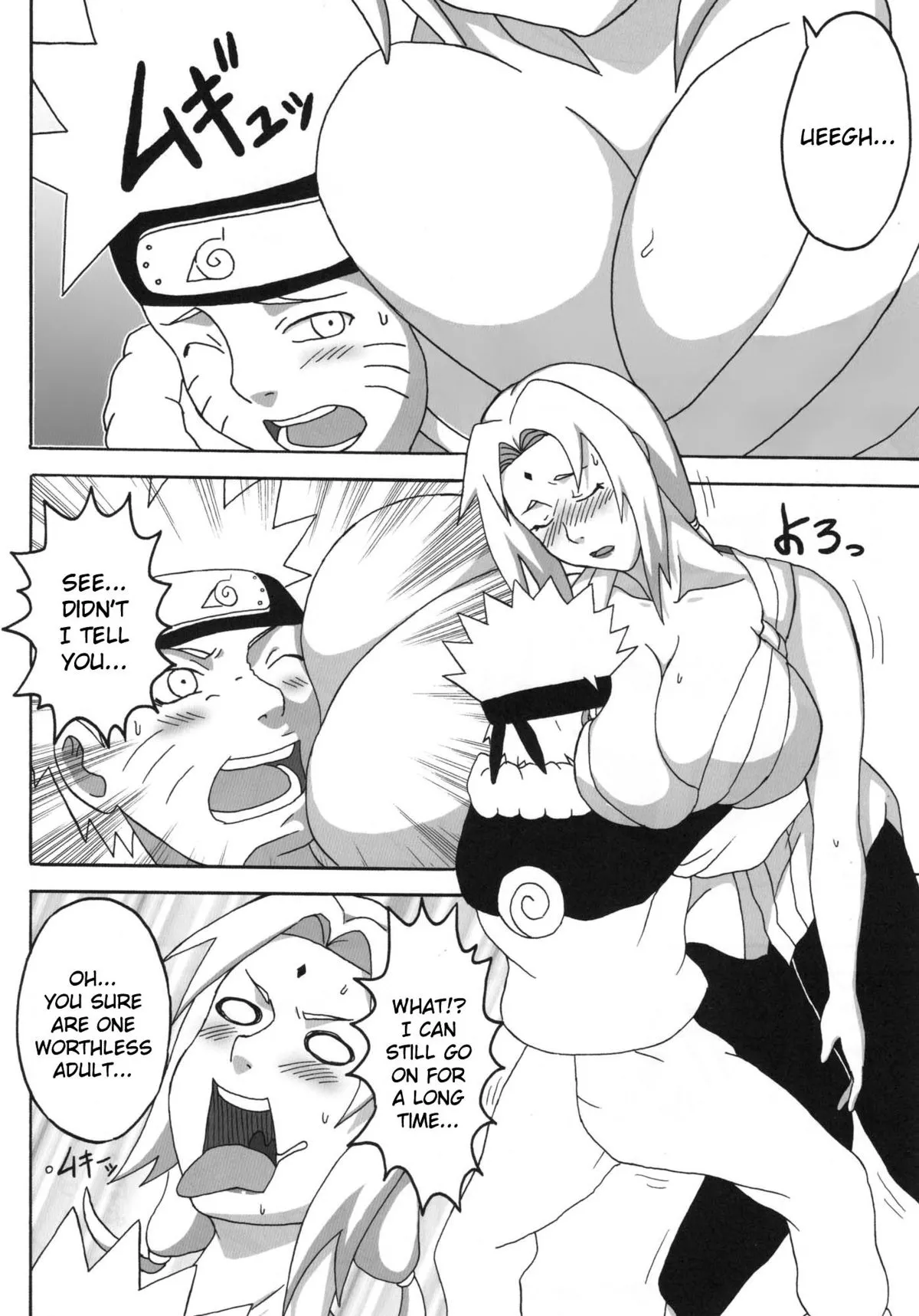 NaruTsuna Tetralogy - Page 126
