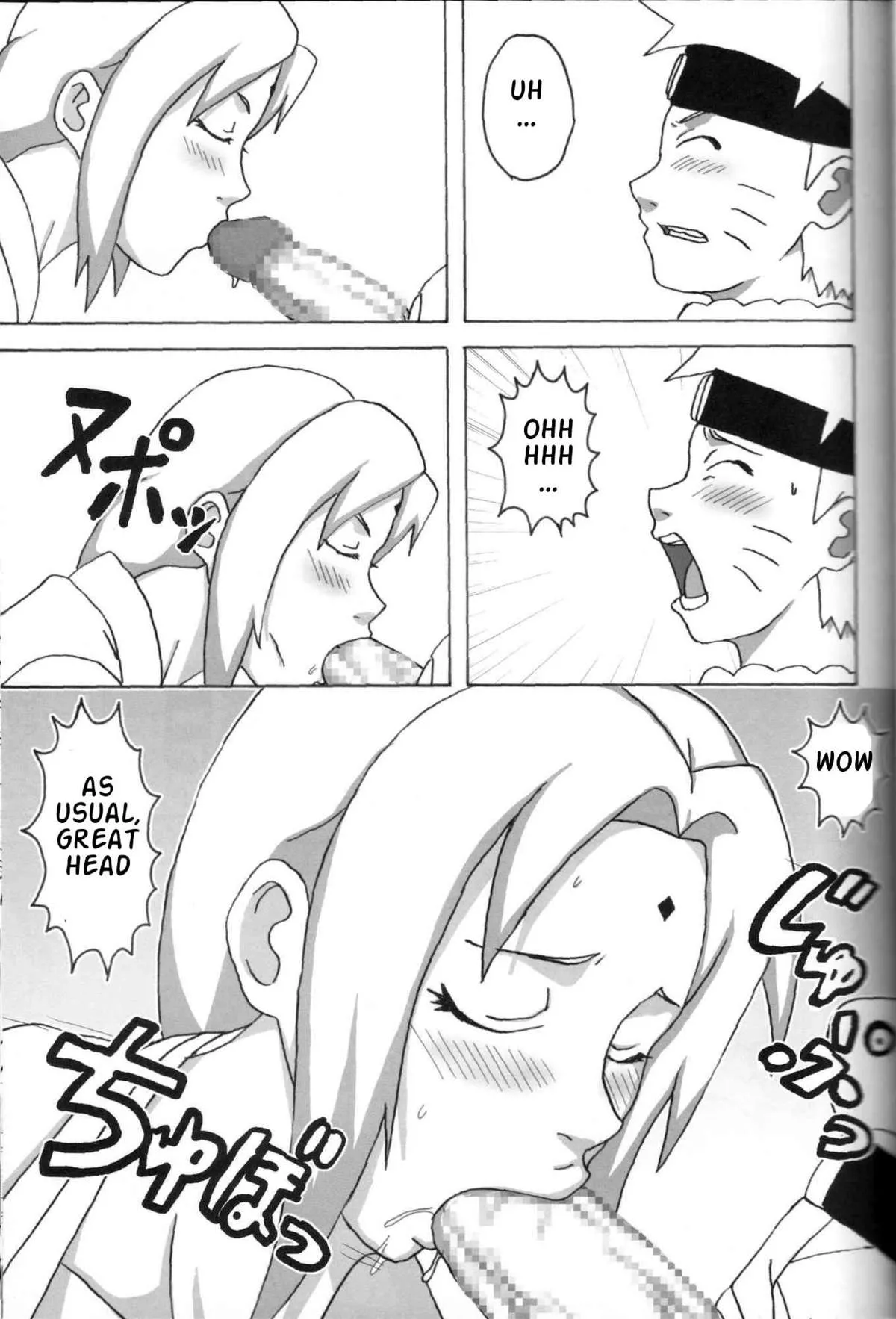 NaruTsuna Tetralogy - Page 91