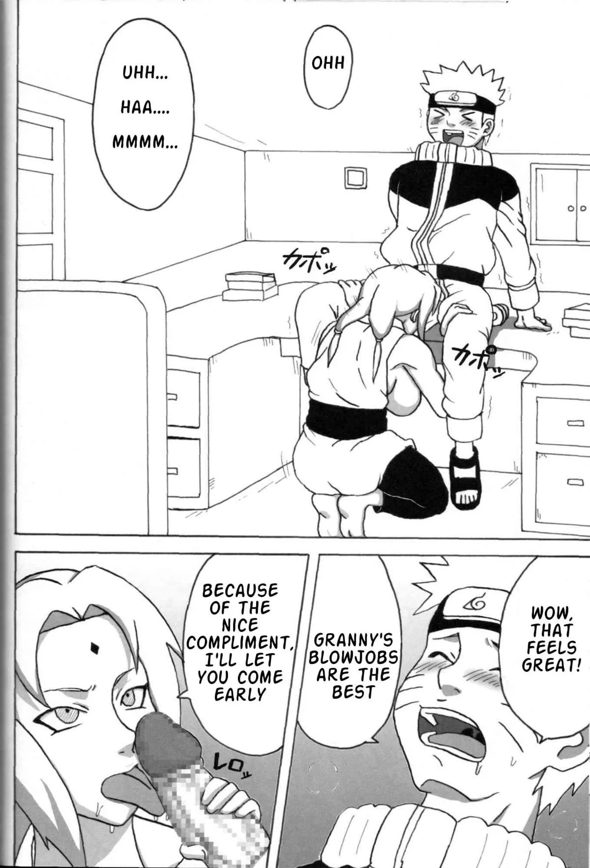 NaruTsuna Tetralogy - Page 92