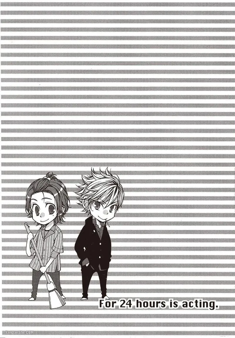 24 Jikan Eigyouchuu︱24小时营业中 - Page 132