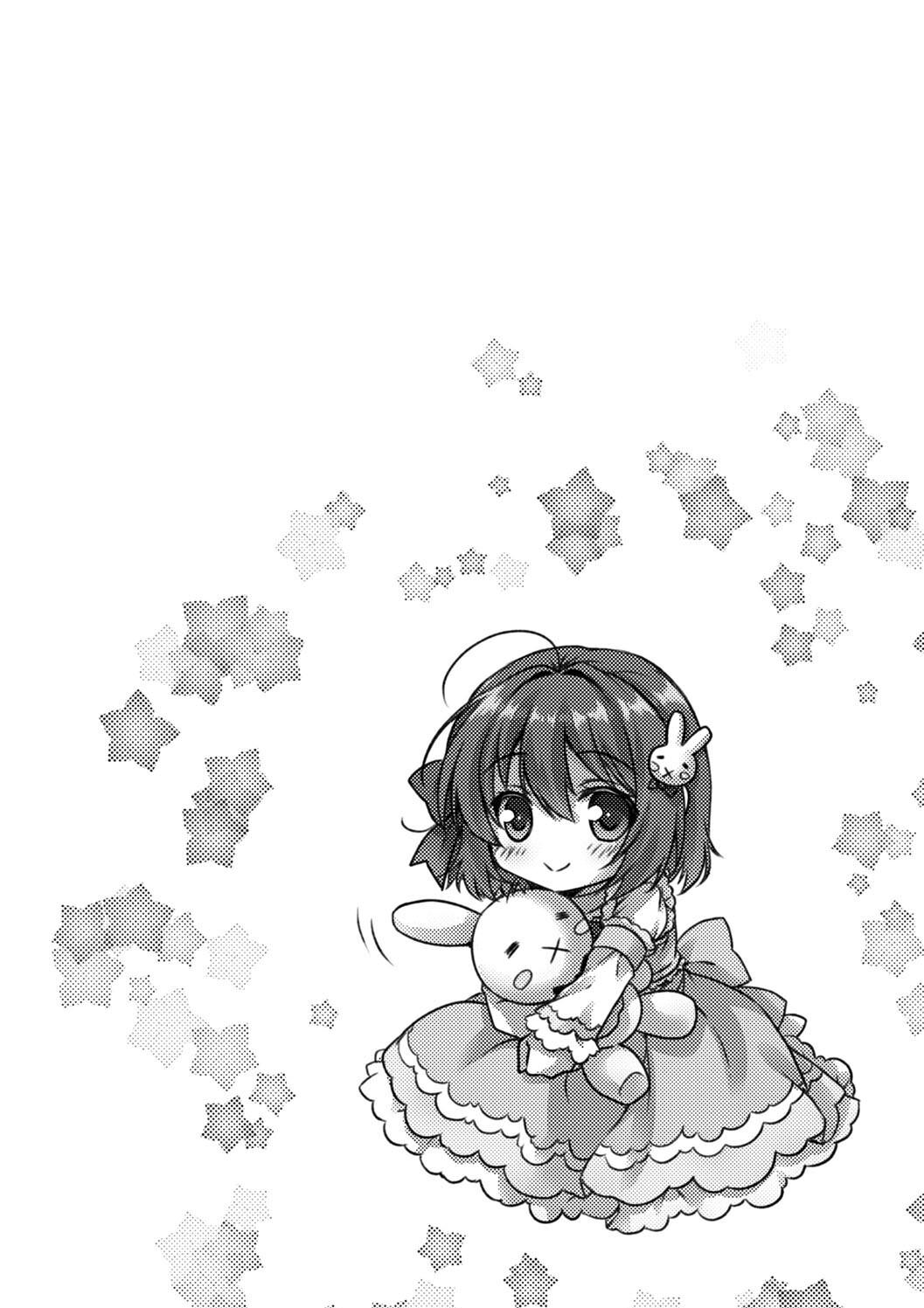 Hatsujou Girls Collection - Page 48