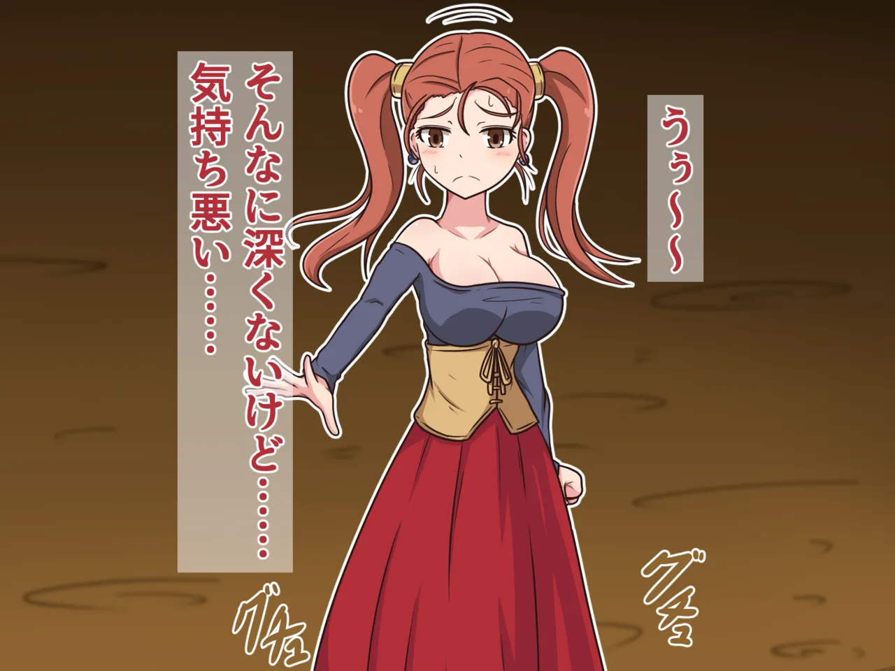 Mittsu-Kitari Reset III - Page 29