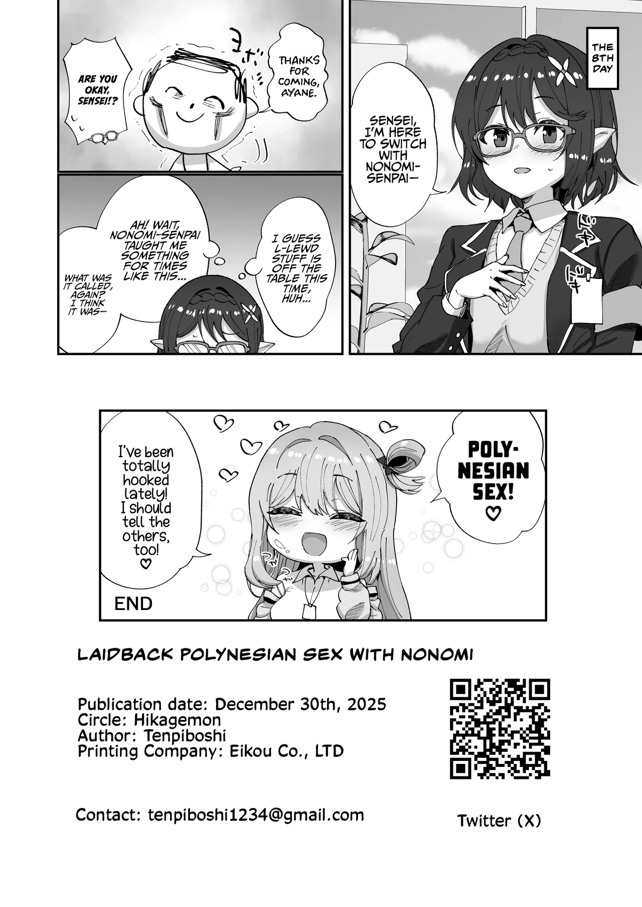 Nonomi to Yuru Yuru Polynesian Sex | Laidback Polynesian Sex with Nonomi - Page 31