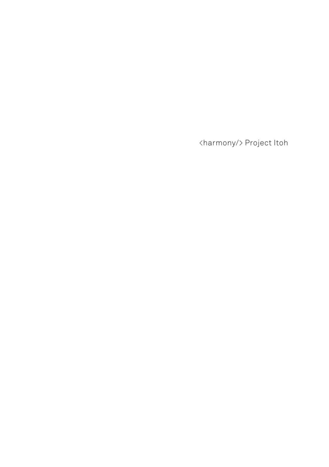 <harmony/>  02（Completed）. - Page 60