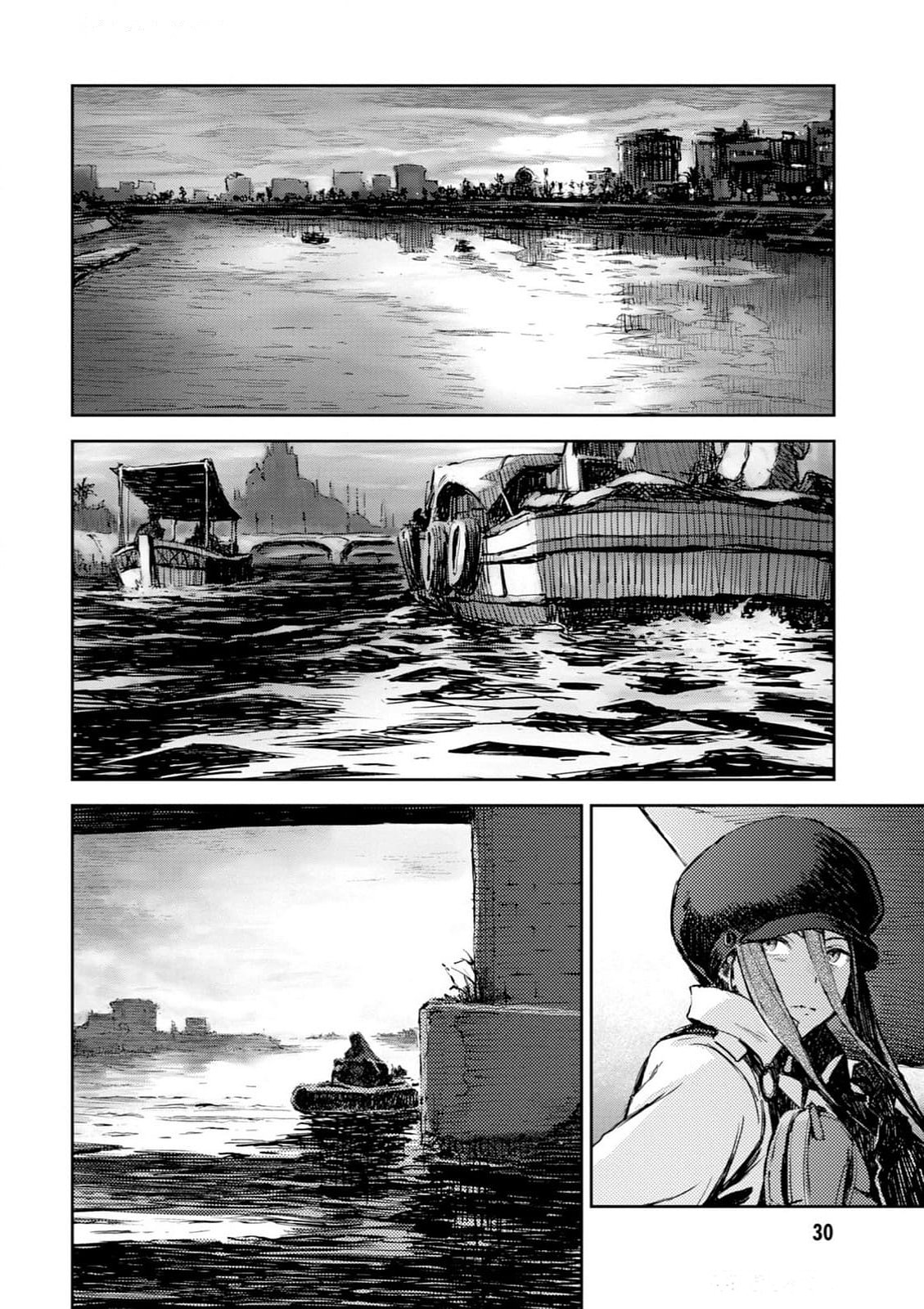 <harmony/>  03（Completed）. - Page 32