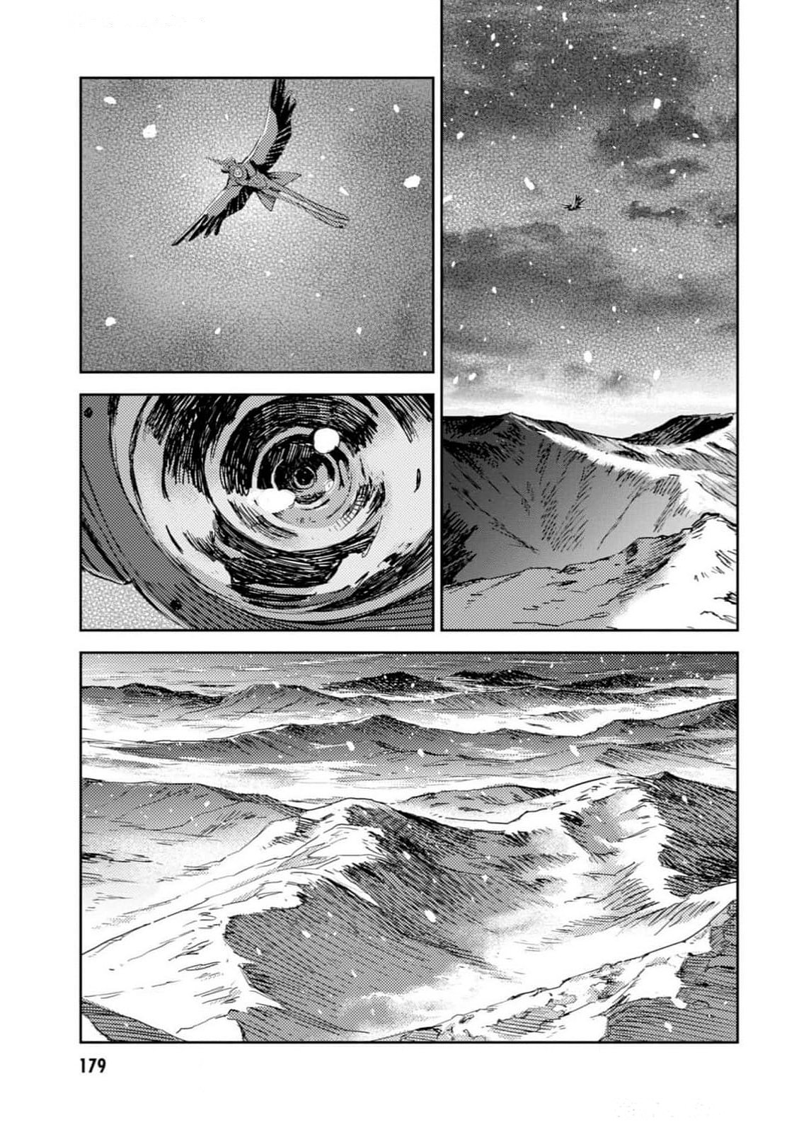 <harmony/>  04（Completed）. - Page 181