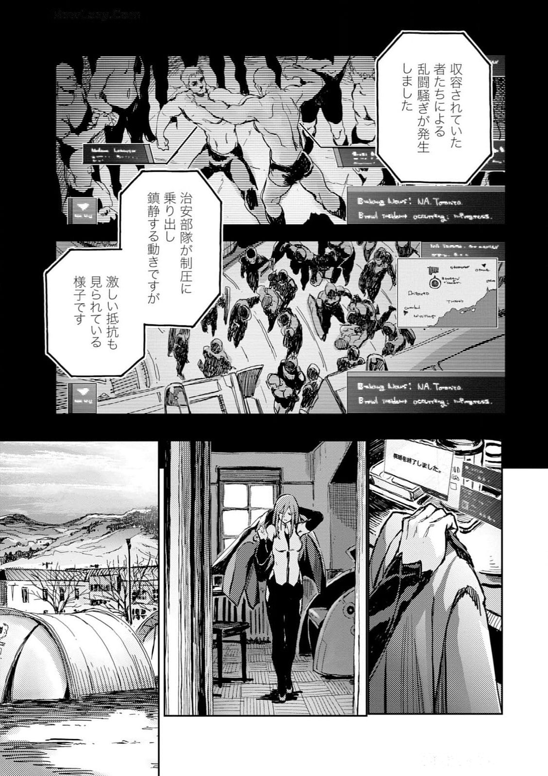 <harmony/>  04（Completed）. - Page 35