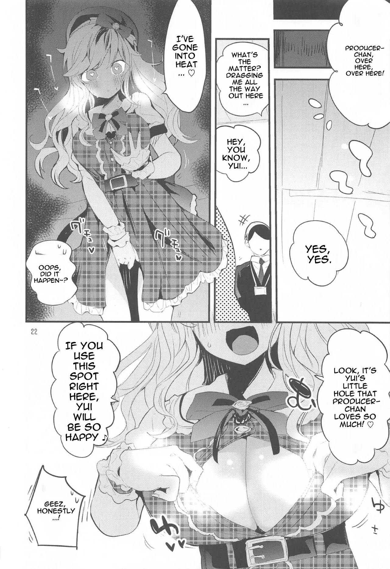 Dere x Ero x Matome Hon | Tere x 10 x Compilation Book - Page 23