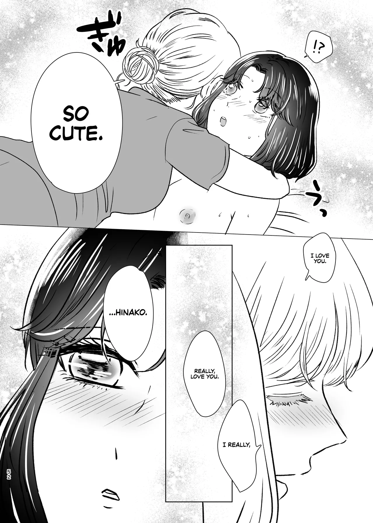 Hajimete Yuri Ecchi | First Time Yuri Sex - Page 51
