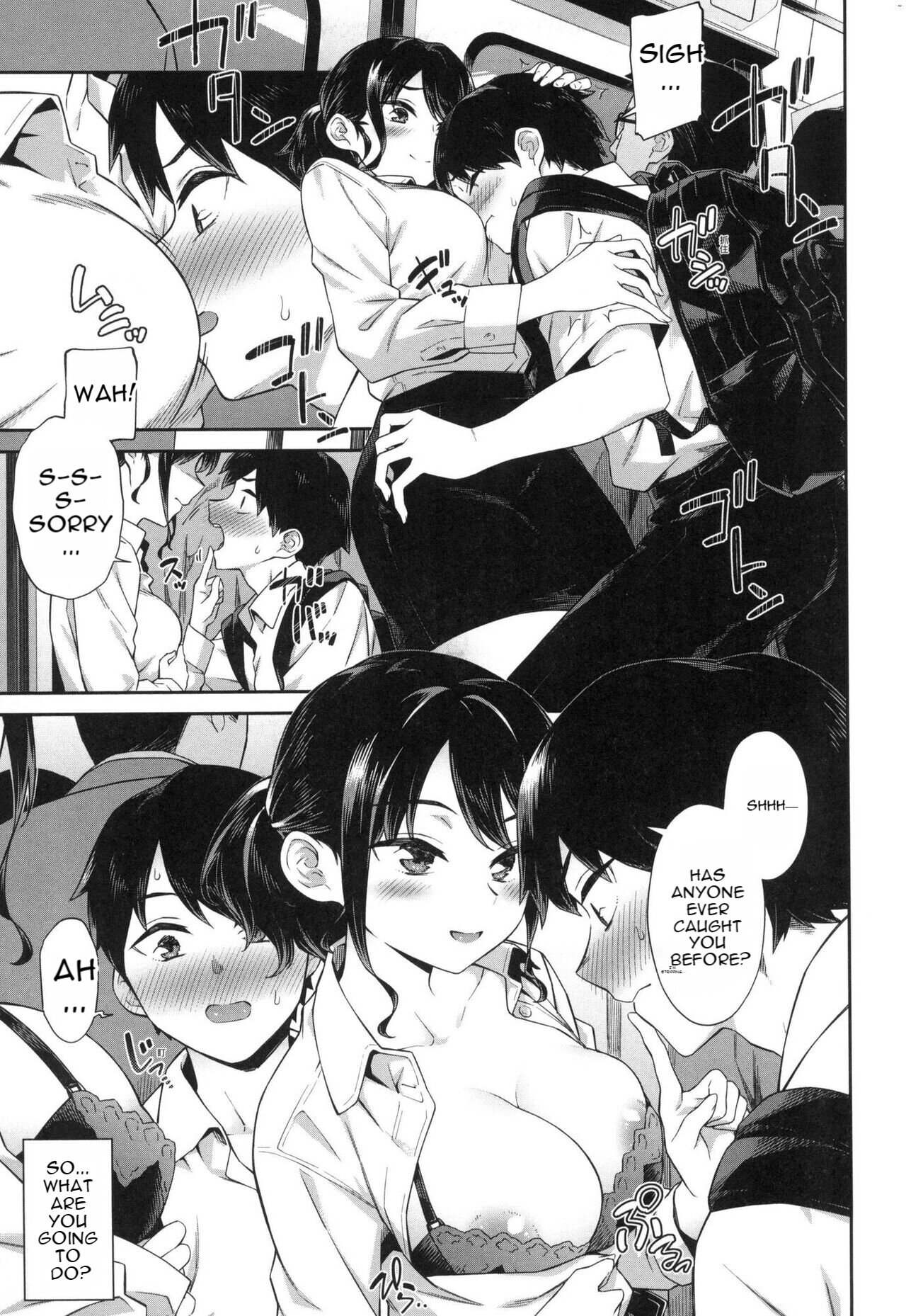 Go Kainin - Pregnancy - Page 9