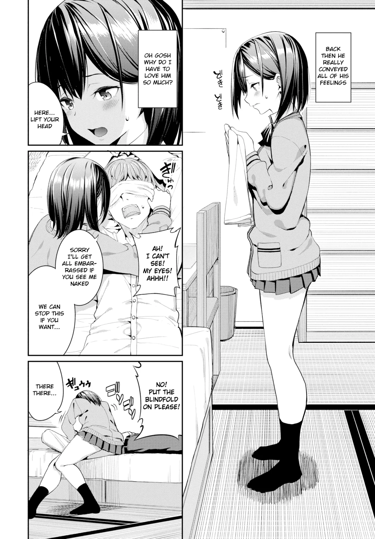 Suki na Anoko to Dogezax! - Page 4