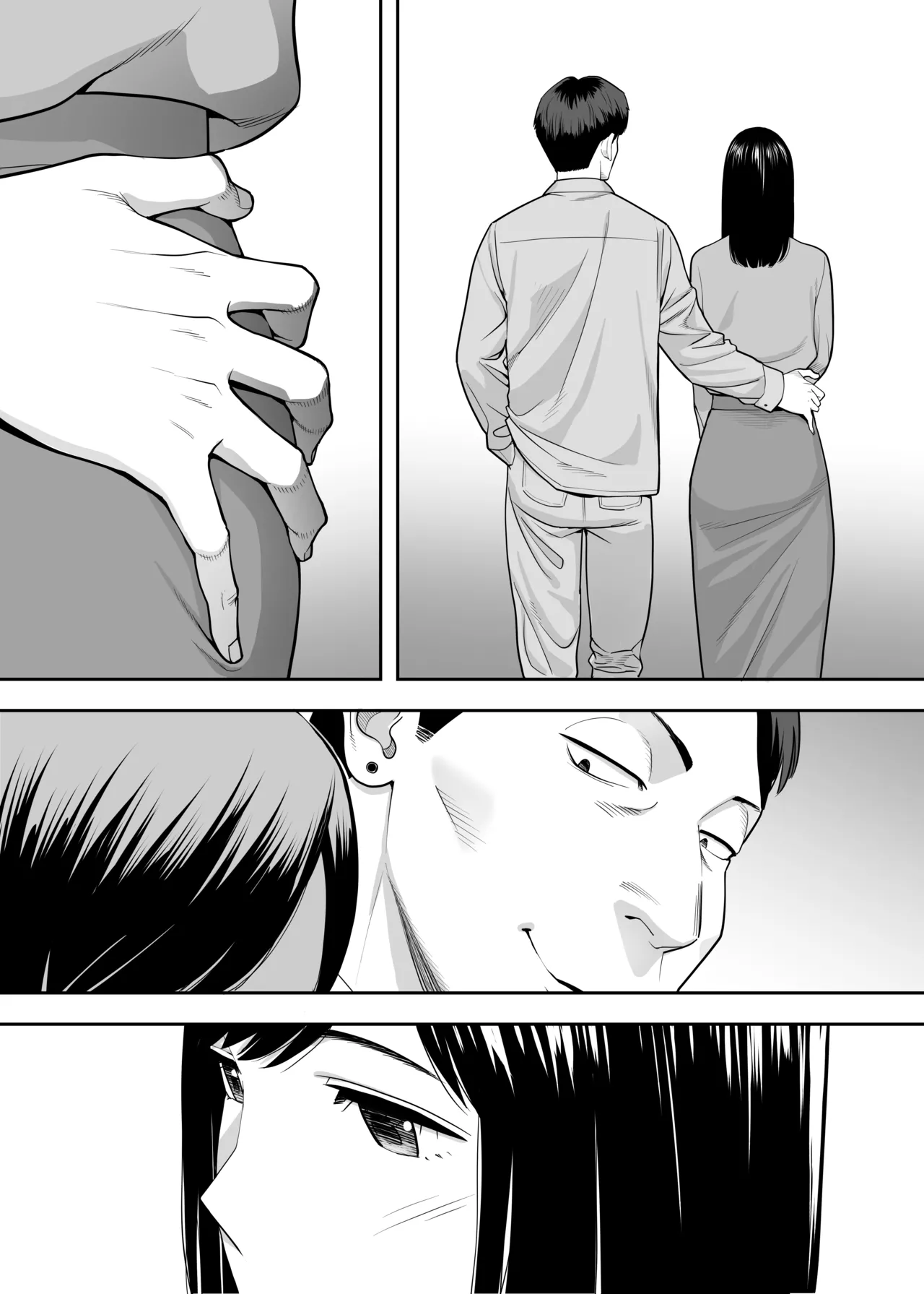 Karami Zakari Dousoukaihen - Page 26