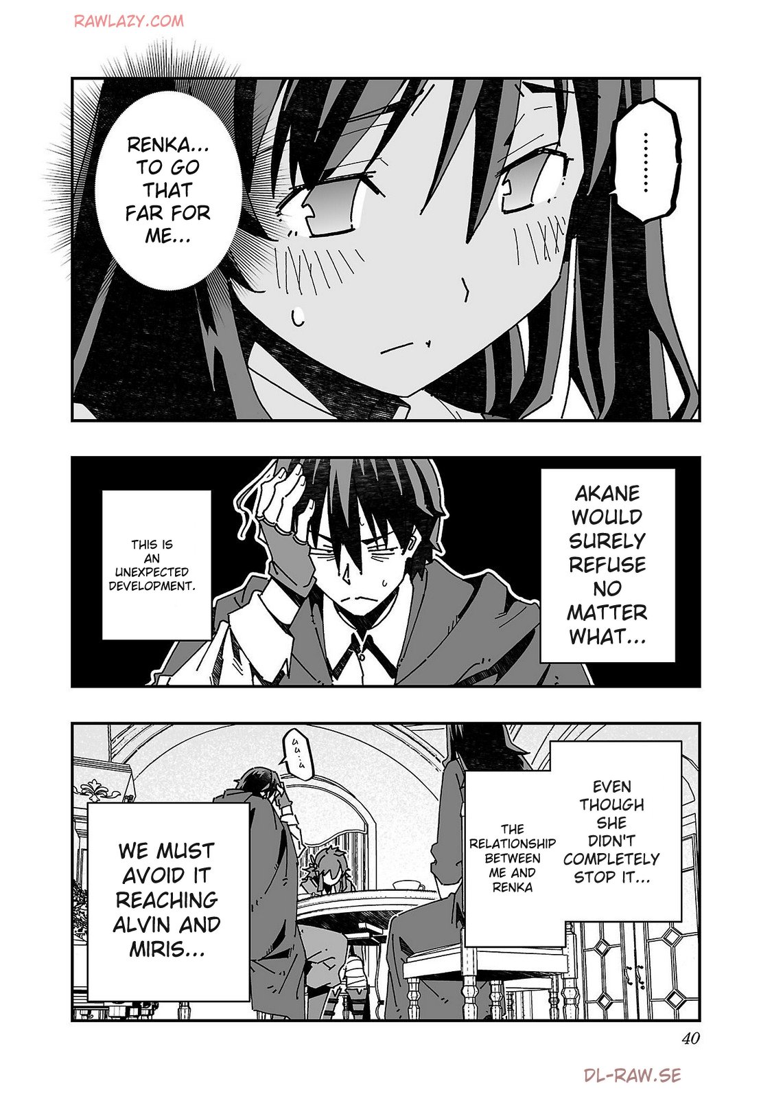 The Cuckolding Wizard’s Adventure VOL 4 - Page 42