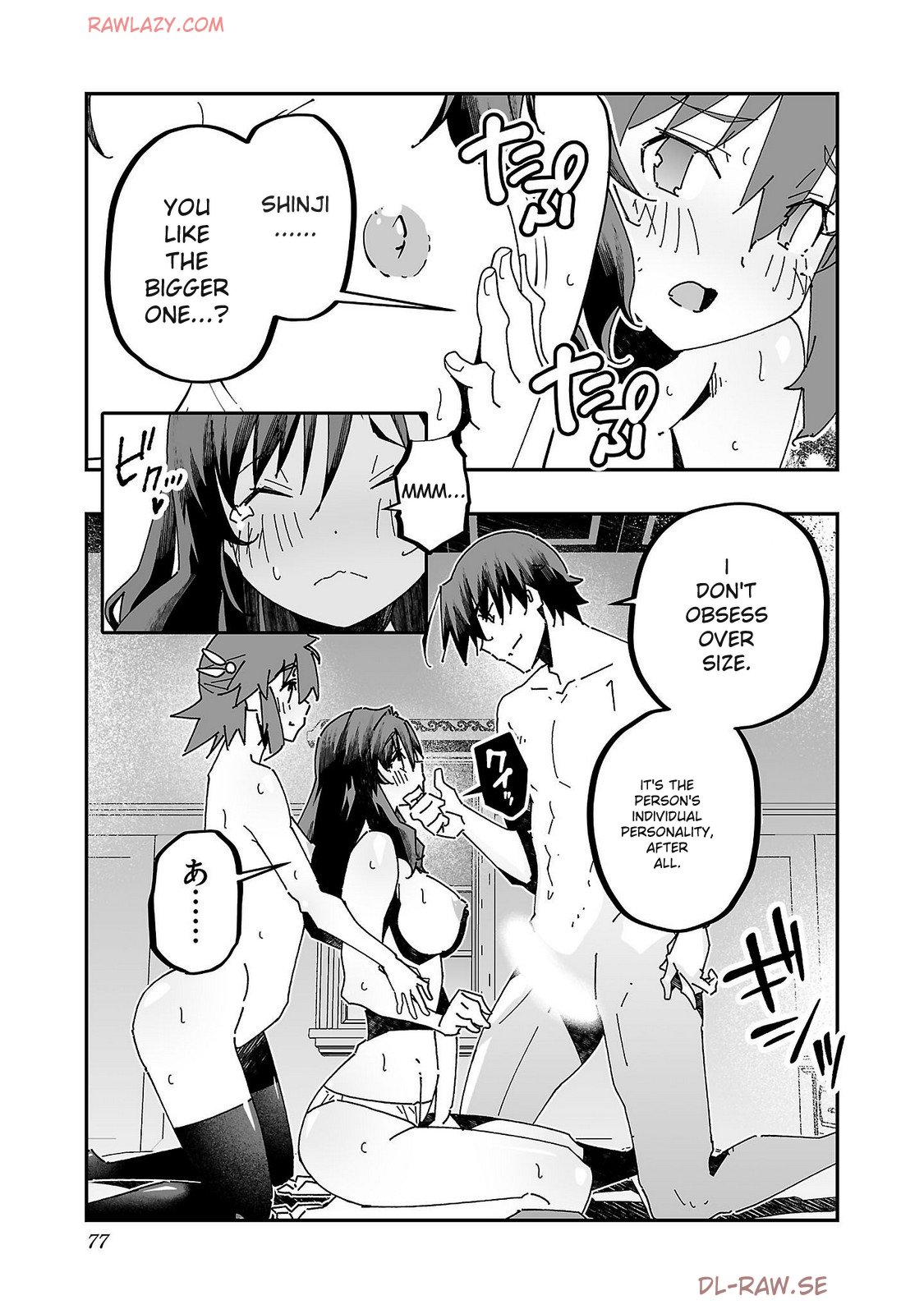 The Cuckolding Wizard’s Adventure VOL 4 - Page 79