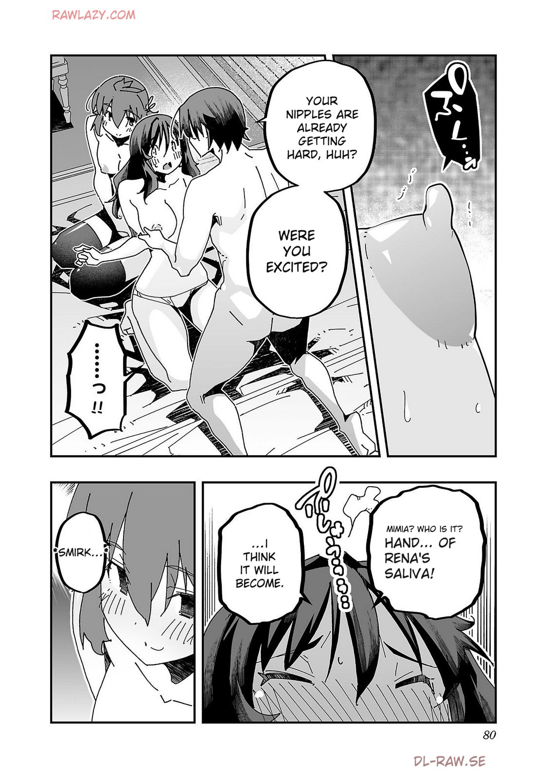 The Cuckolding Wizard’s Adventure VOL 4 - Page 82