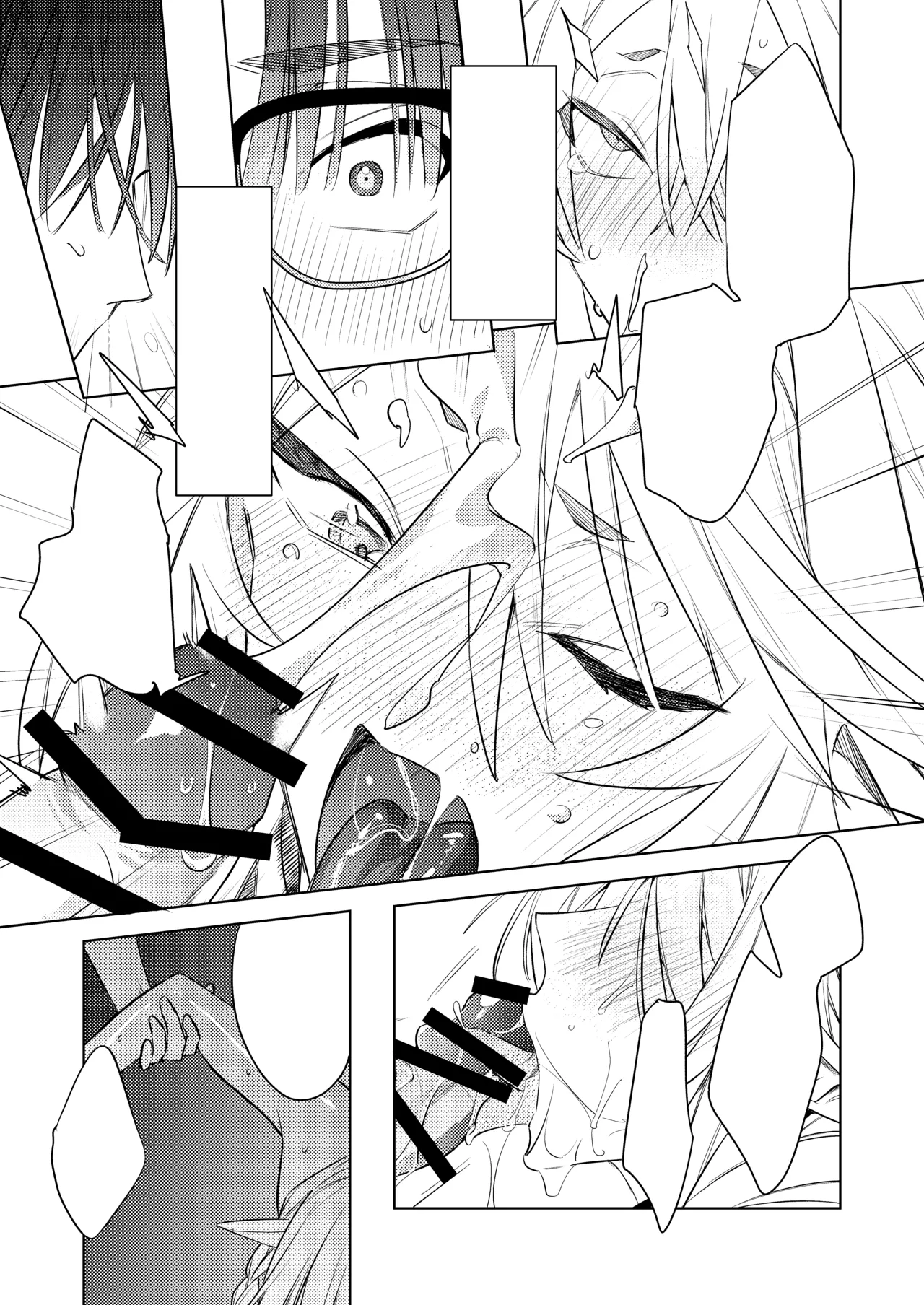 変態集合 バッド・ブッキング・エスケープ - Page 111