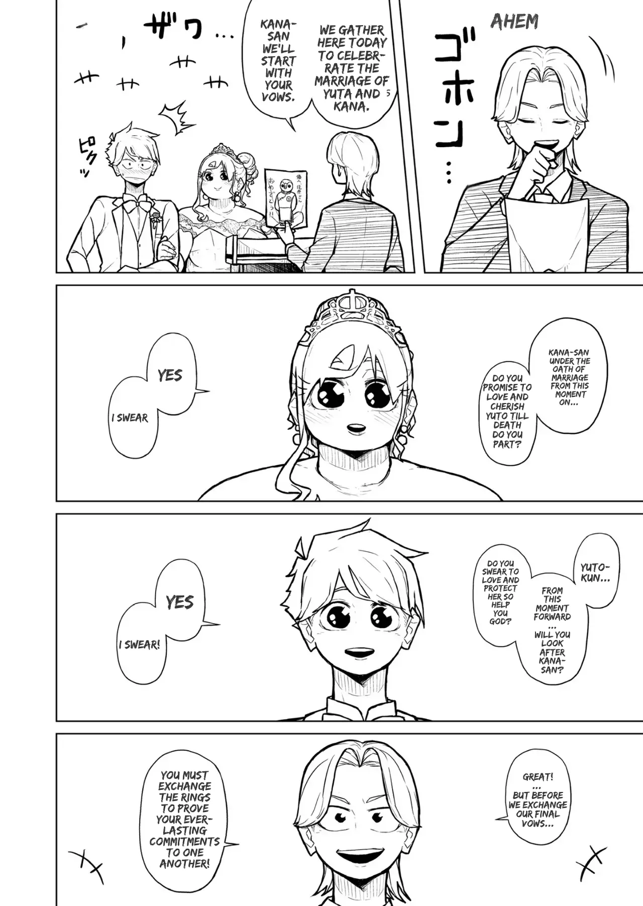 Chubby Girlfriend - Page 390