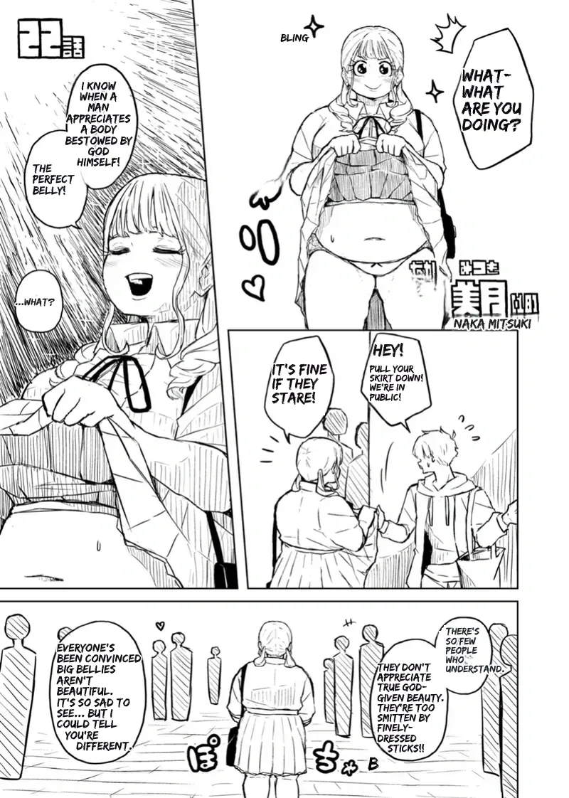 Chubby Girlfriend - Page 85