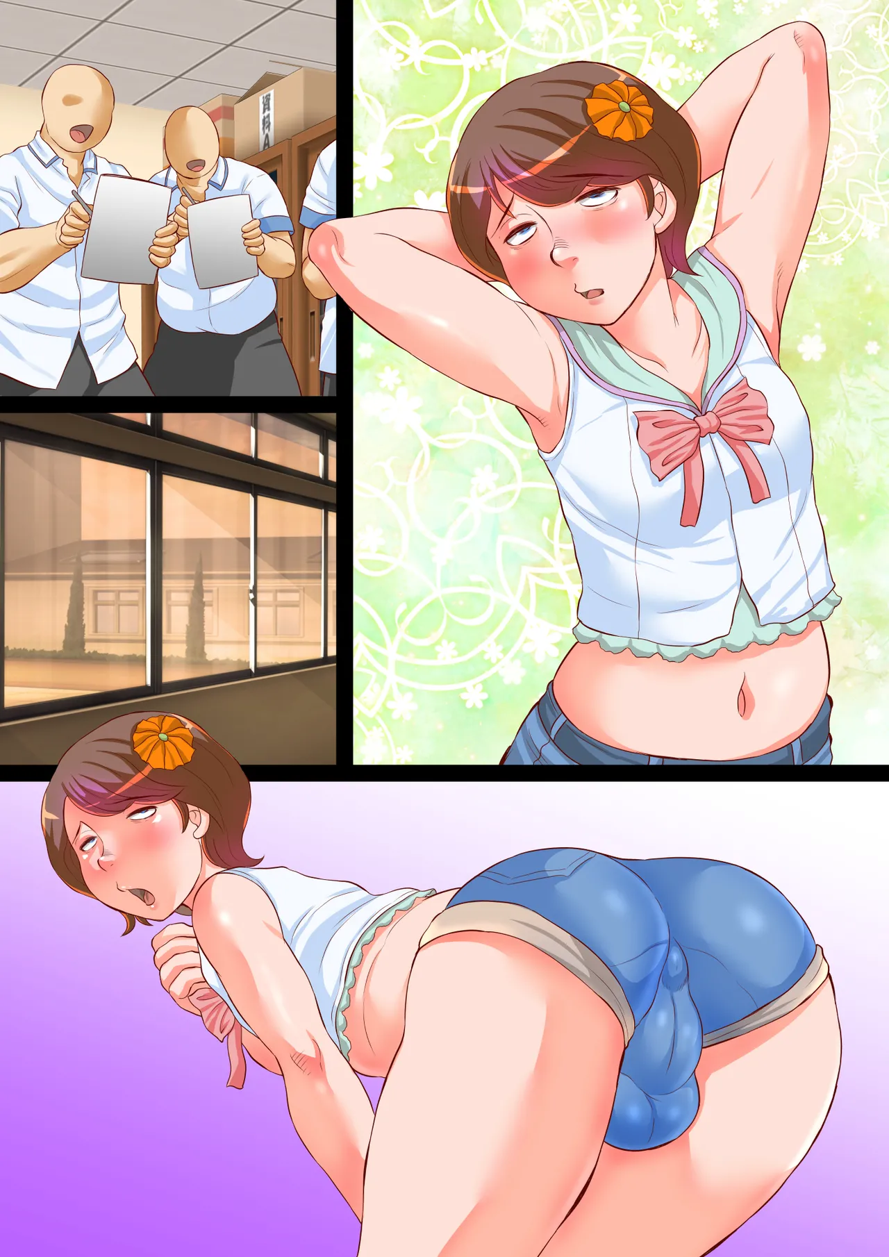 漫研のユオくん 先輩達のために男の娘になっちゃいます！ - Page 78