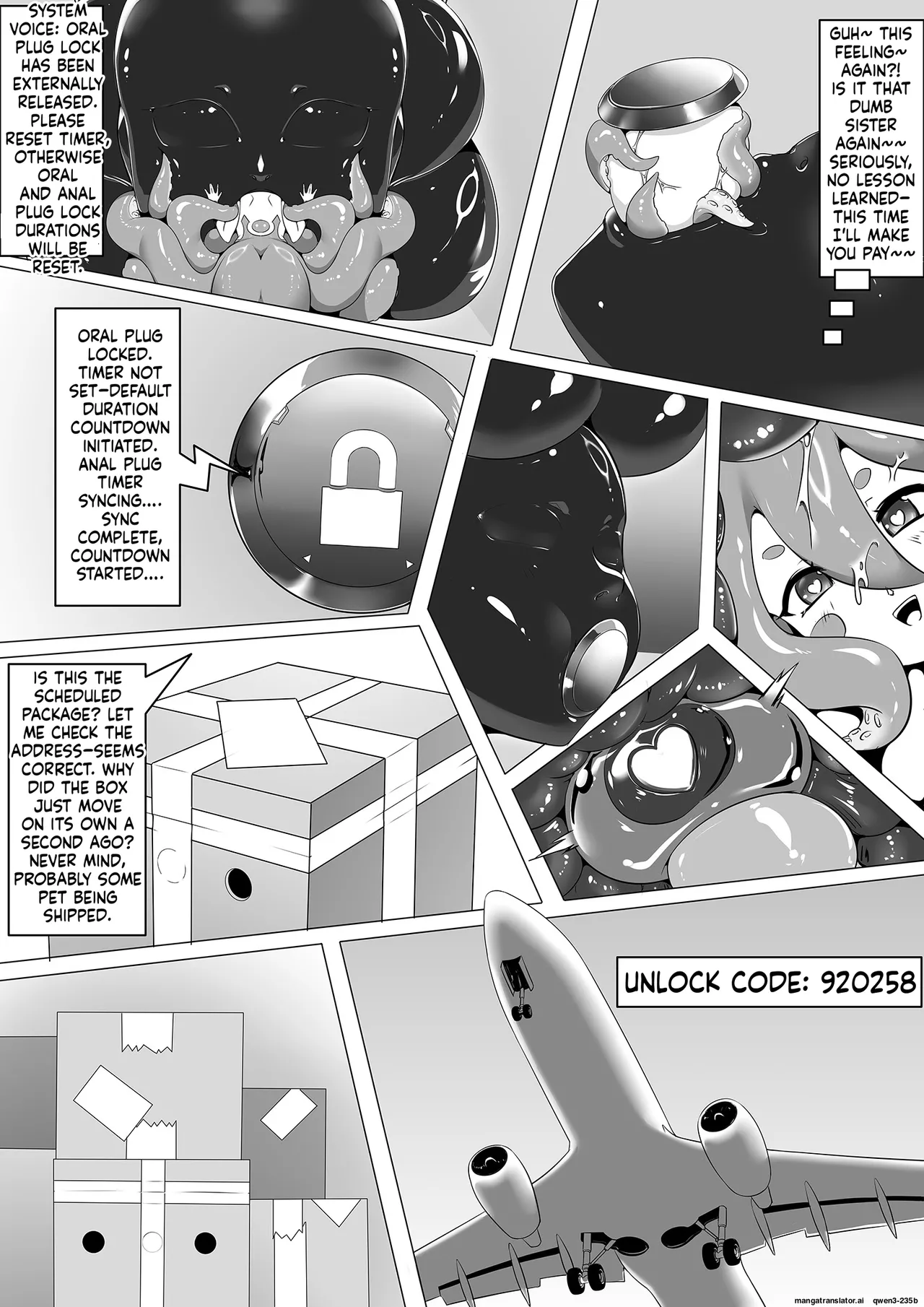 【The Sword That Can Fly】Special Equipment 2 - Page 8