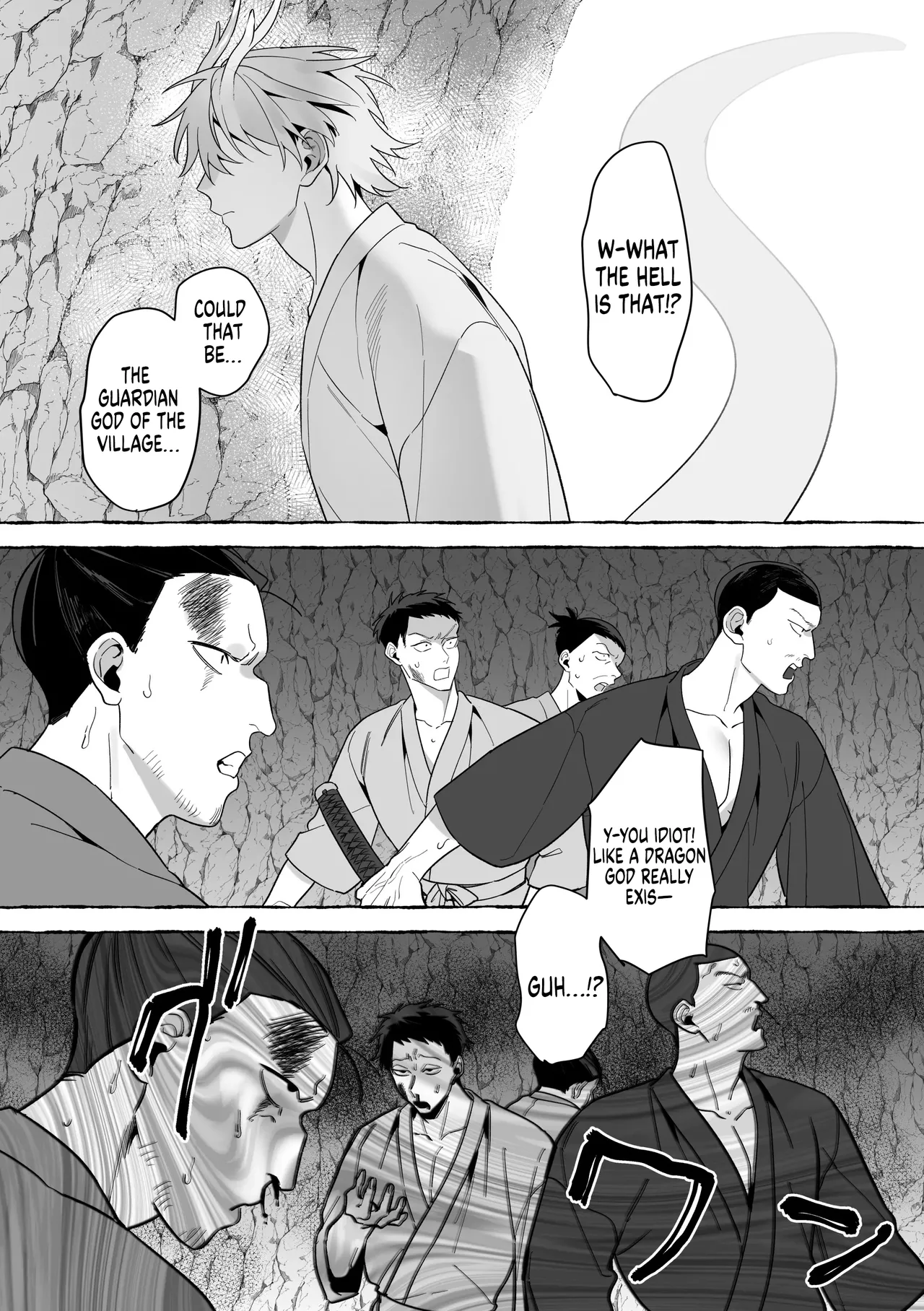 Marrying a Dragon 2 - Page 49