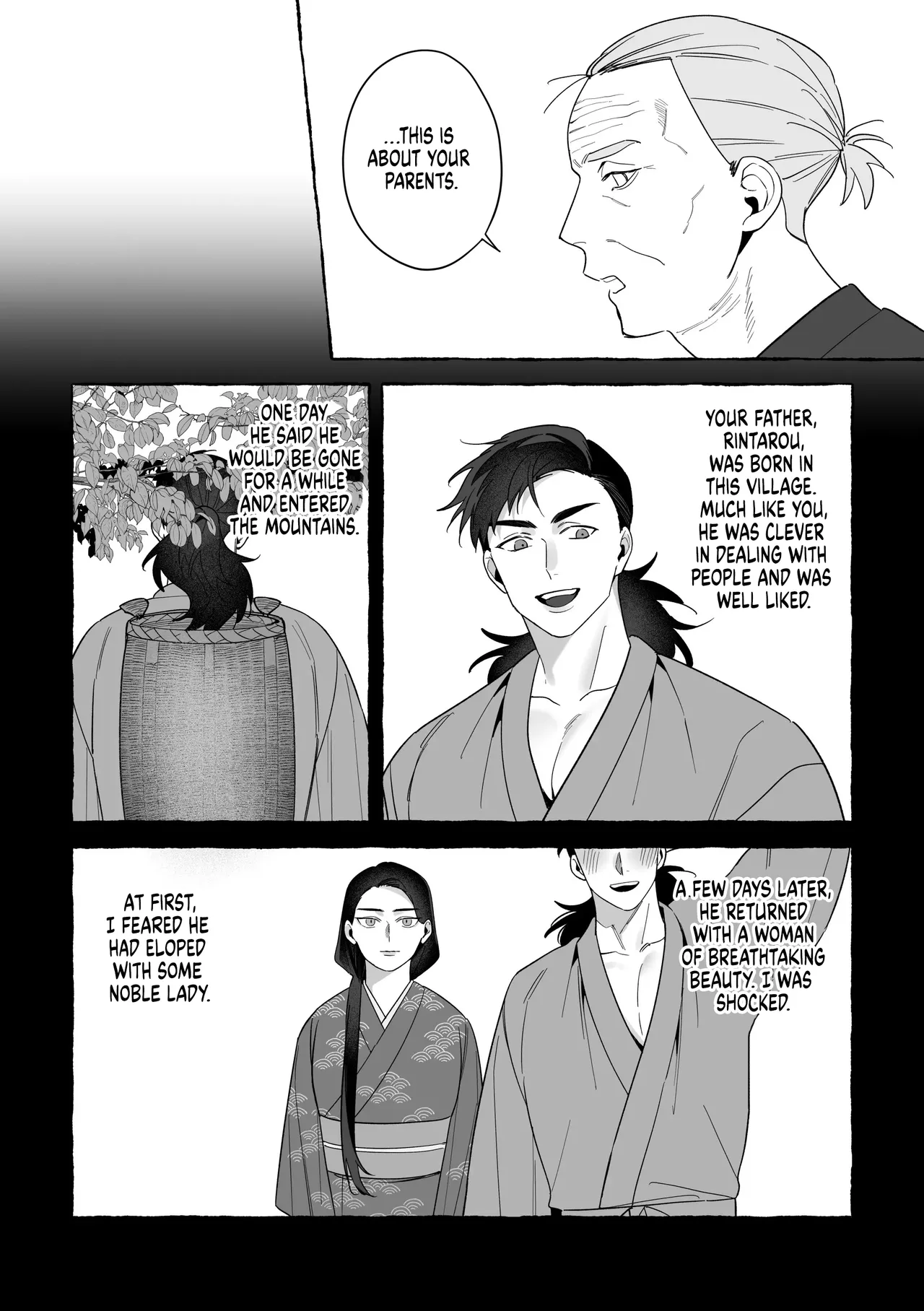 Marrying a Dragon 2 - Page 53
