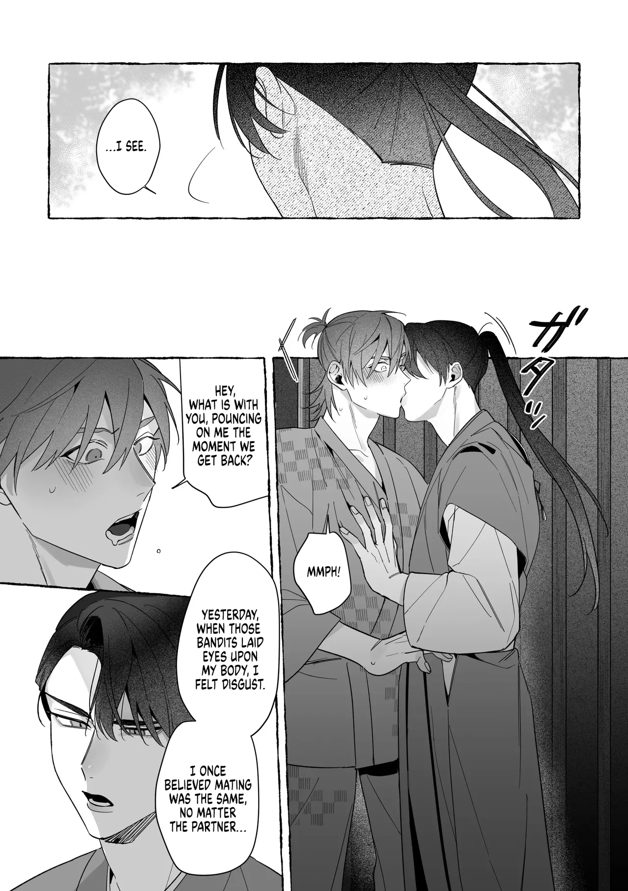 Marrying a Dragon 2 - Page 59