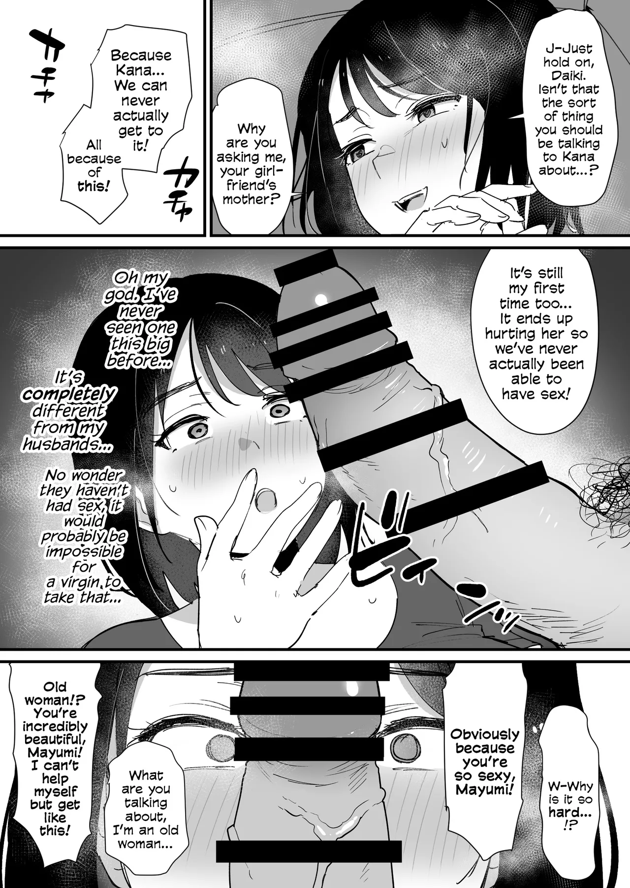 Kano Mama no Ana | The Mom Hole - Page 11