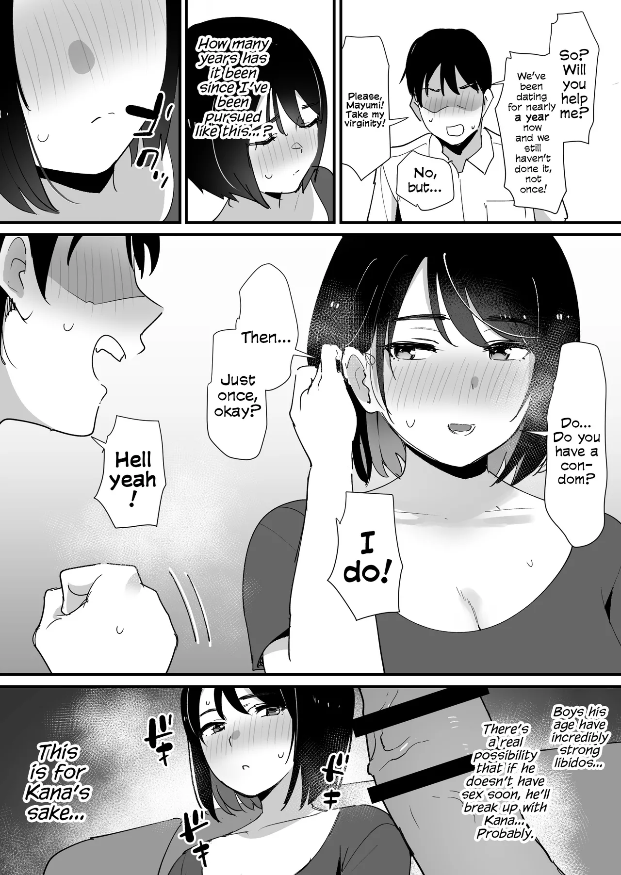 Kano Mama no Ana | The Mom Hole - Page 12