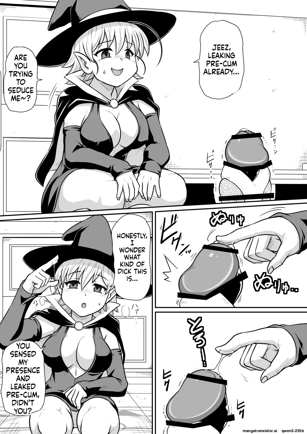 ArtiPeni ~Kurizane no Shoukan~ - Page 11