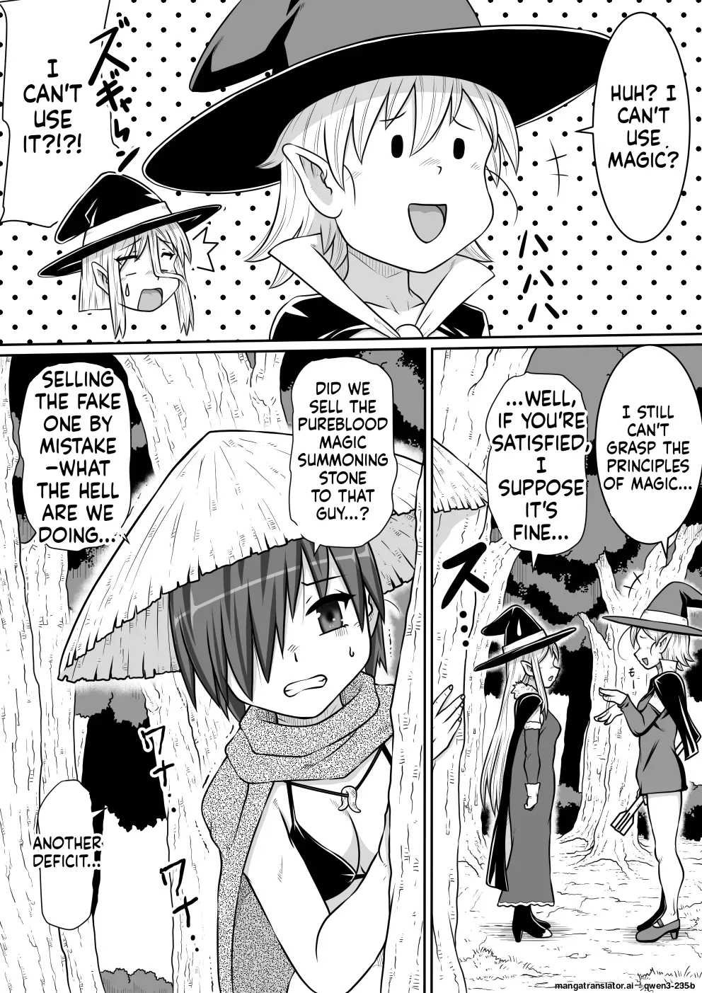 ArtiPeni ~Kurizane no Shoukan~ - Page 44