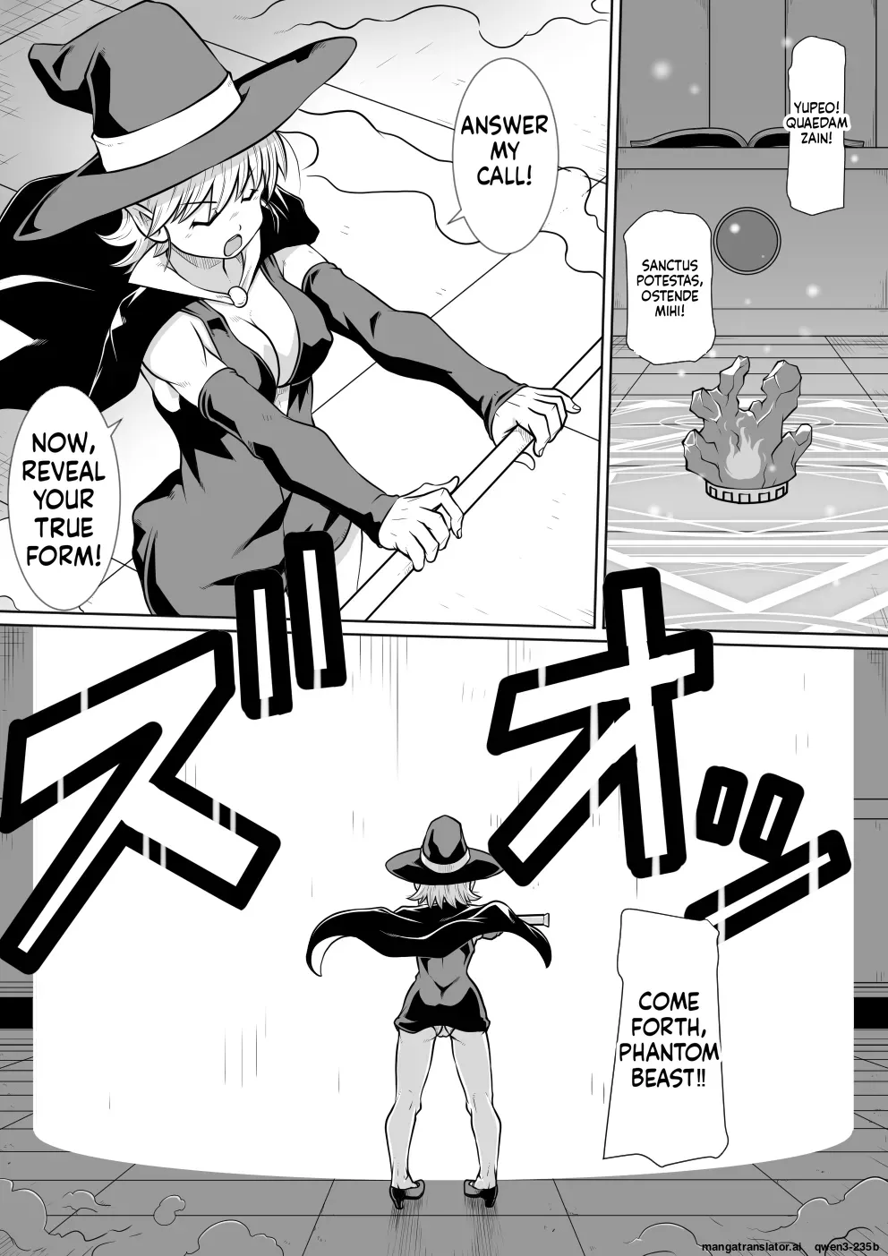 ArtiPeni ~Kurizane no Shoukan~ - Page 6