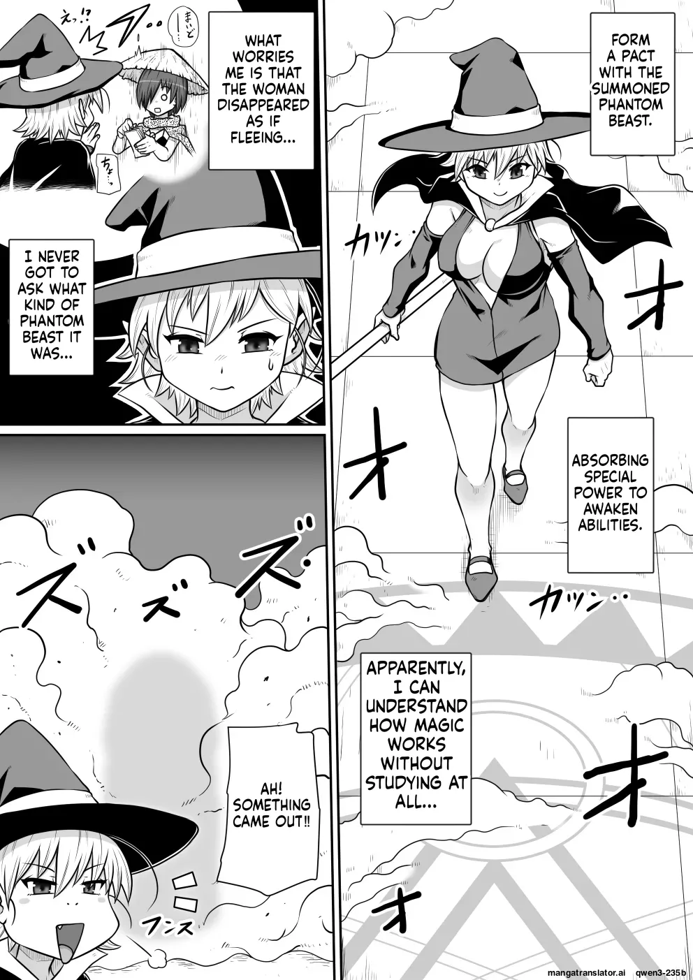 ArtiPeni ~Kurizane no Shoukan~ - Page 7