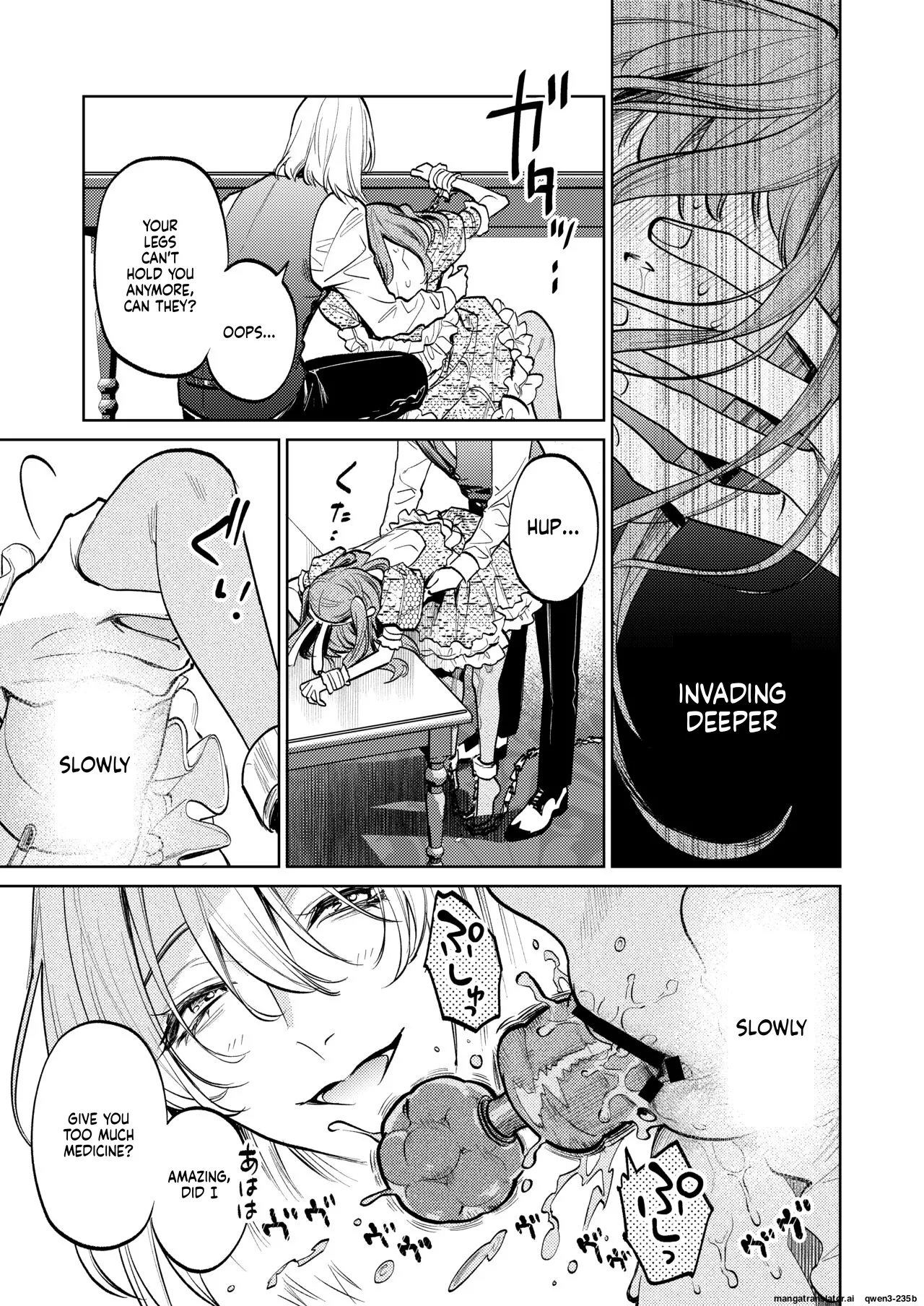 MY SWEET BUNNY CAGE 2 - Page 24