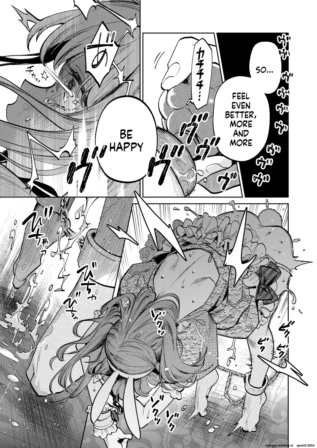 MY SWEET BUNNY CAGE 2 - Page 26