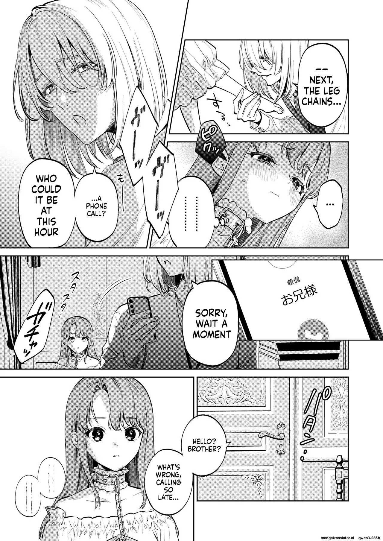 MY SWEET BUNNY CAGE 2 - Page 34