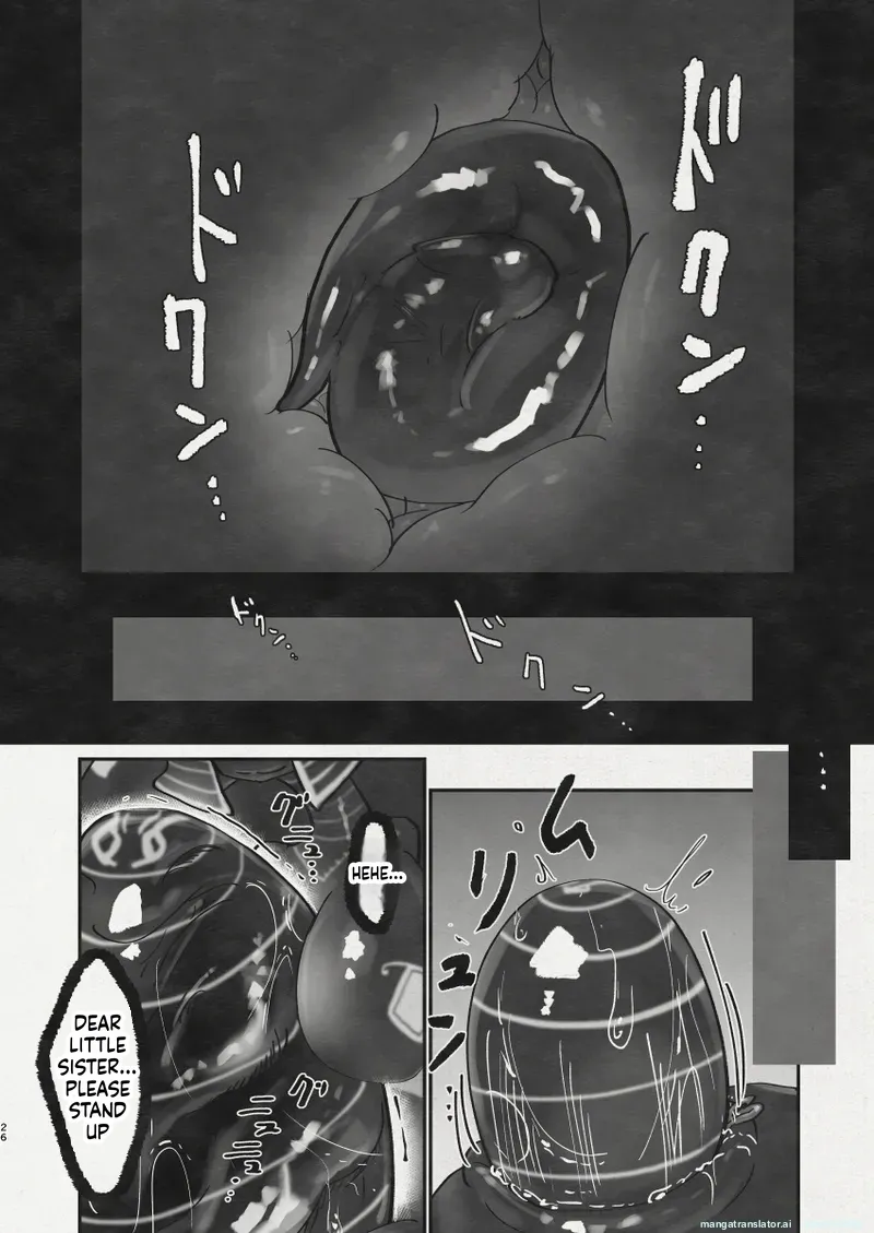 Di to Wadjet no Buntai - Page 24