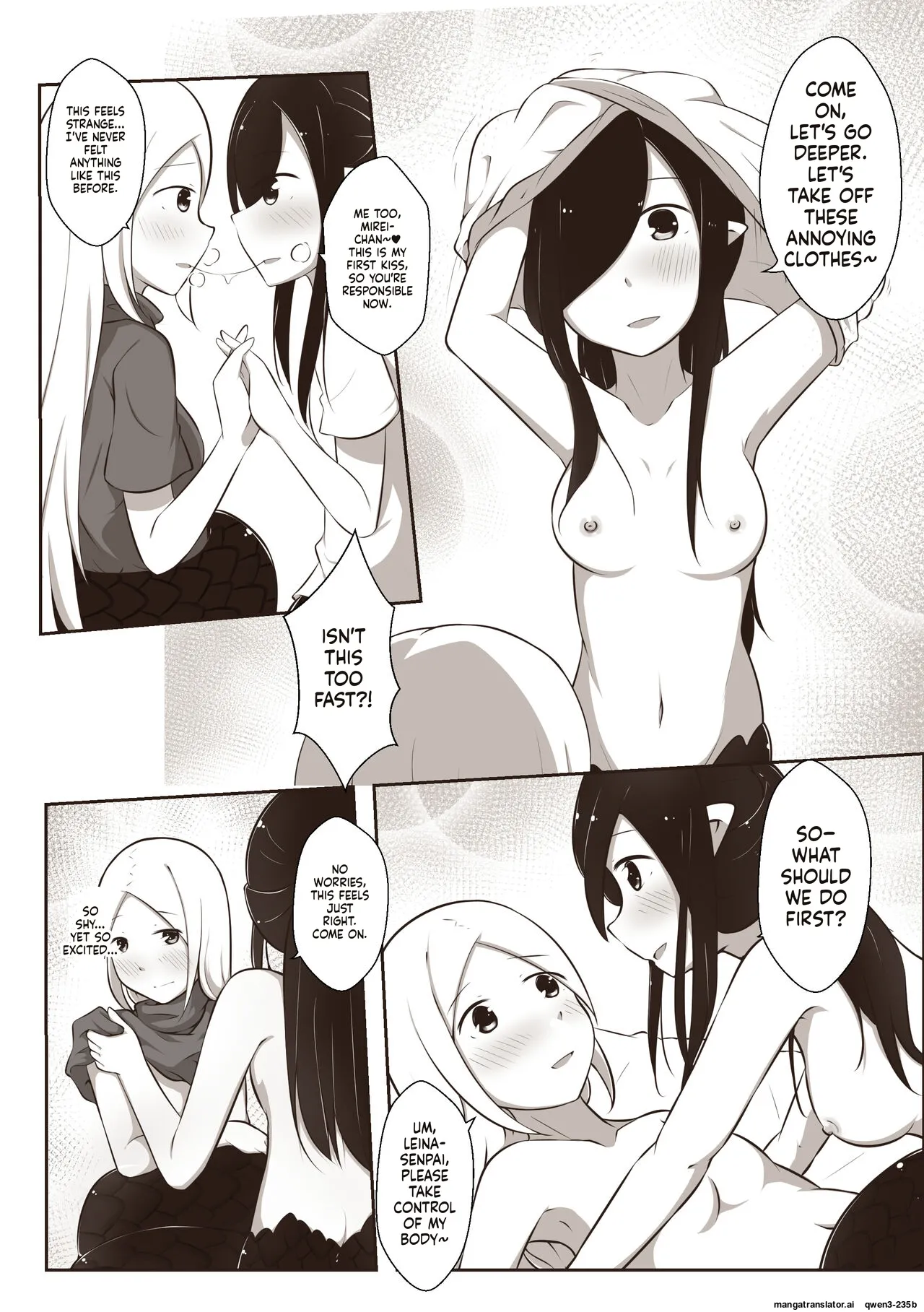 Black and white,you and me 1 - Page 17
