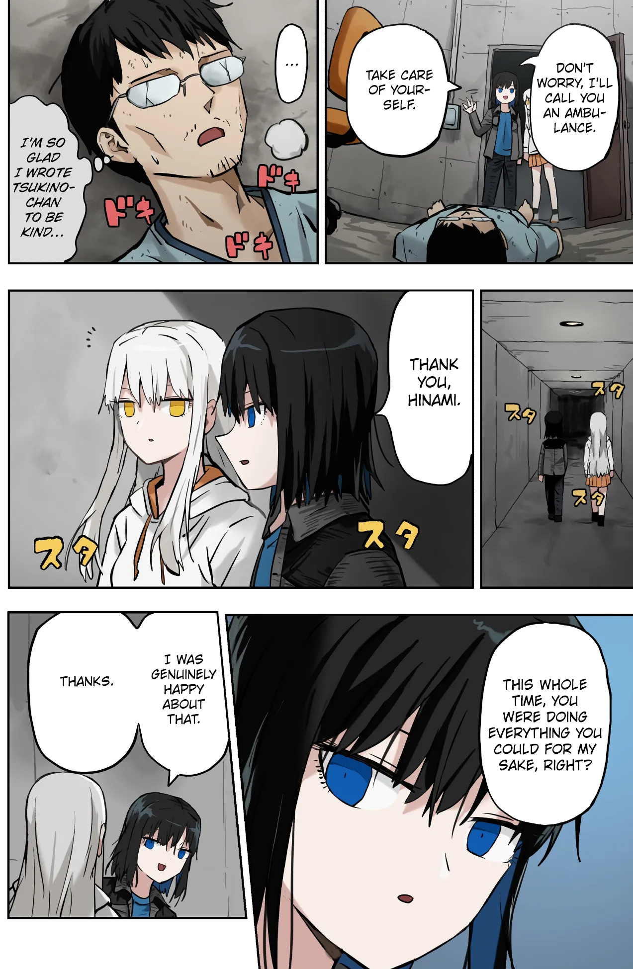 Kinenbi Manga | Every Day is a Holiday - Page 440