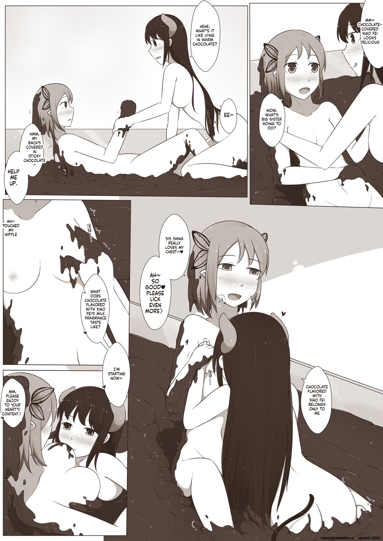 MagicA2 - 百合与巧克力 - Page 16