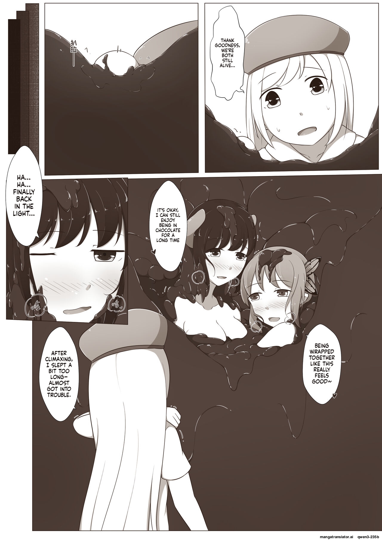 MagicA2 - 百合与巧克力 - Page 41