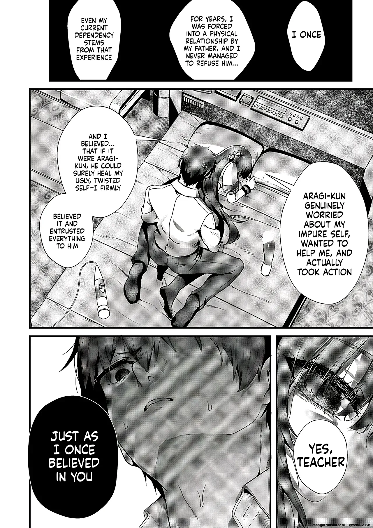 Femme Fatale no Majo 2 | 祸水红颜的魔女2 - Page 17