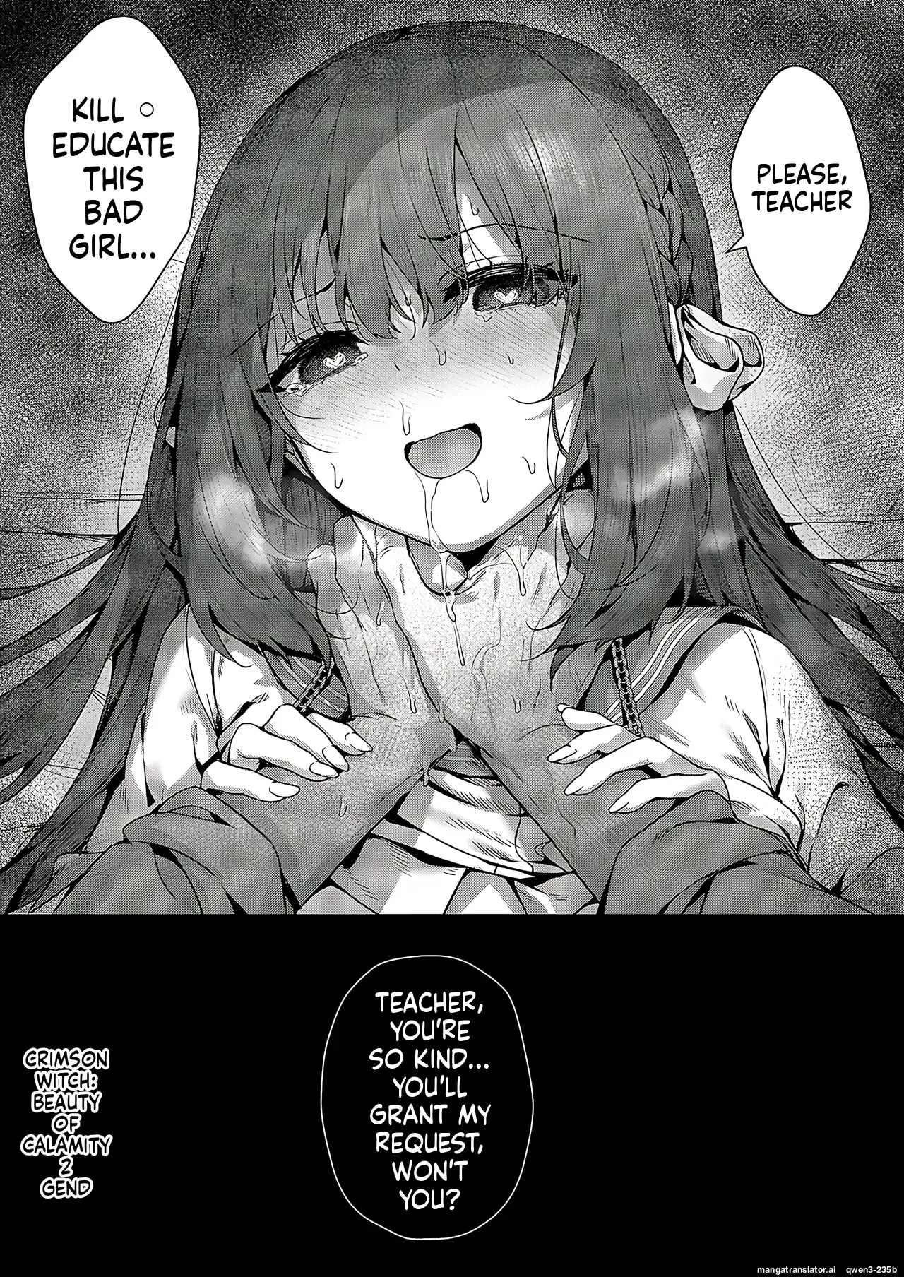 Femme Fatale no Majo 2 | 祸水红颜的魔女2 - Page 19