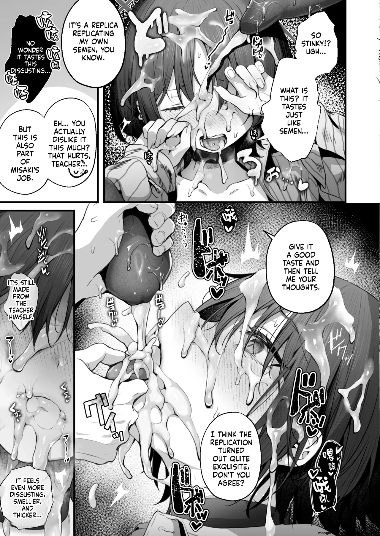 Aidoru wa Kisu Nante Shinai - Page 9