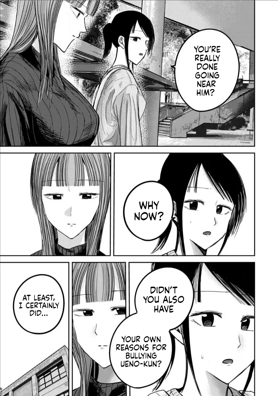 Ueno-kun wa Kaihatsu-zumi Dai 76 wa | Ueno-kun Has Been Developed Chapter 76 - Page 9